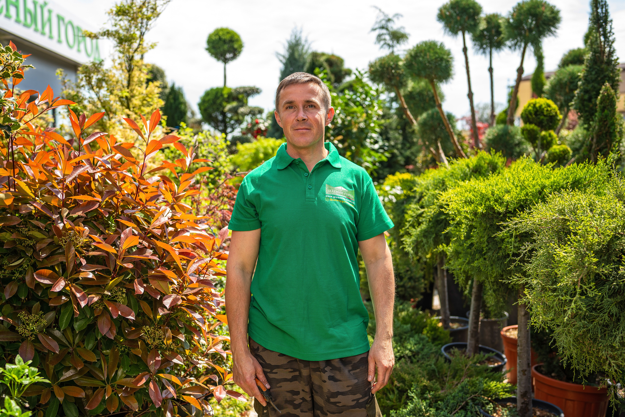 Садовый центр Зеленый город. Фотограф Сочи