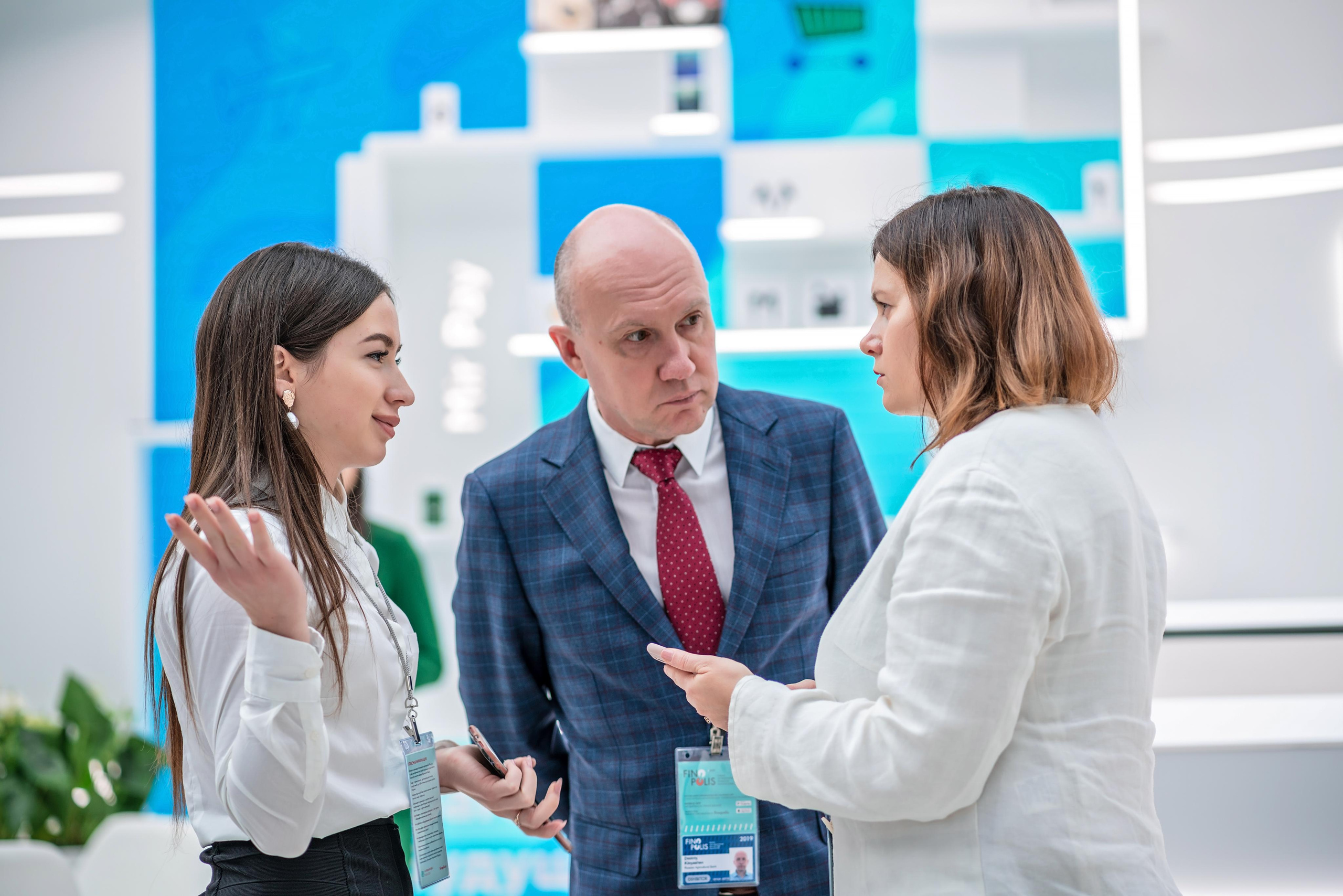 Фотограф Сочи форум финополис. Фотограф Сочи