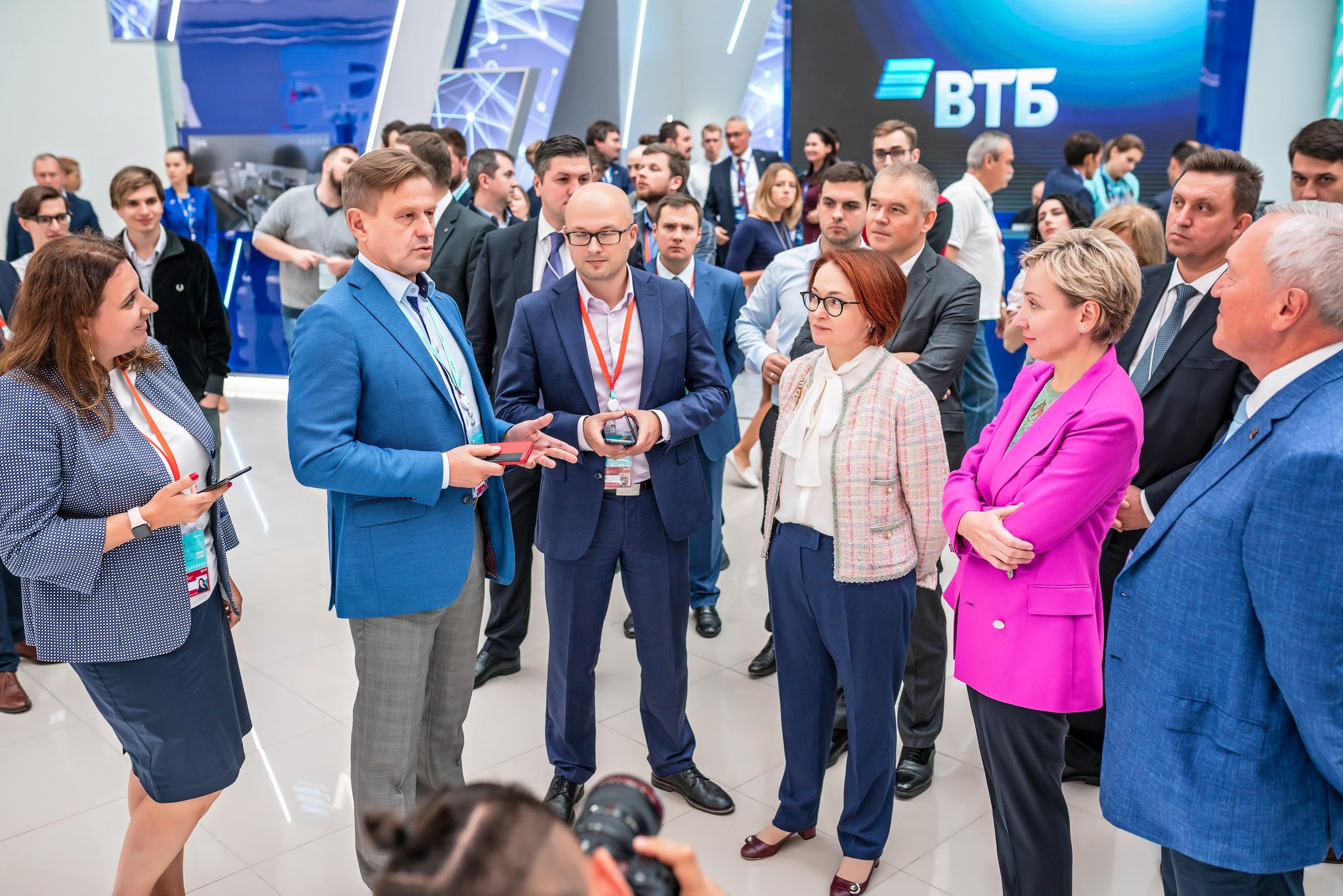 Фотограф Сочи форум финополис. Фотограф Сочи