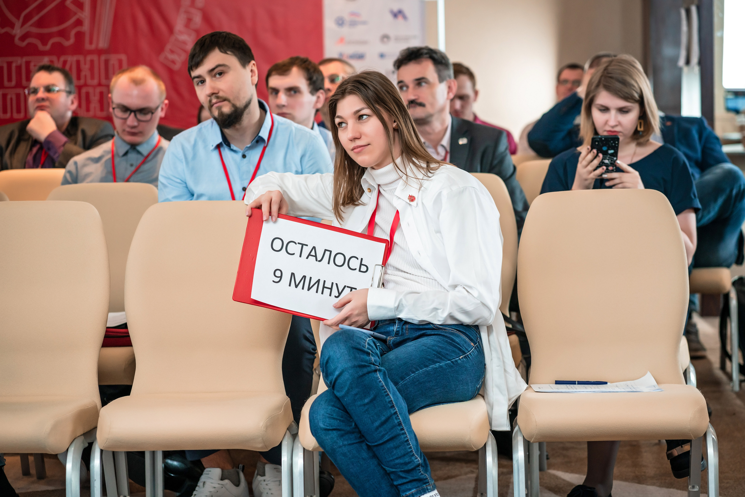 Фотоотчет союз молодых инженеров России. Фотограф Сочи