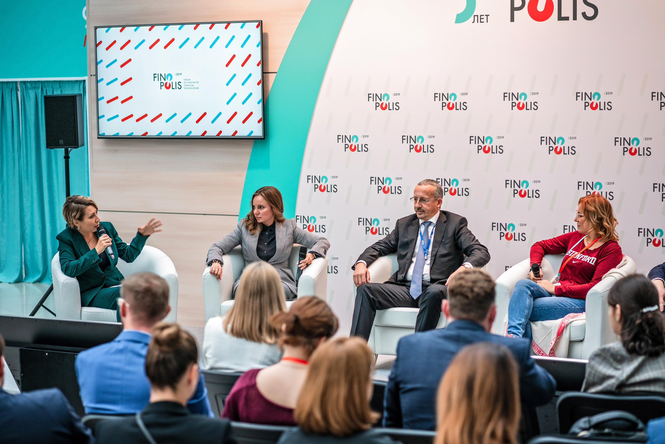 Фотограф Сочи форум финополис. Фотограф Сочи