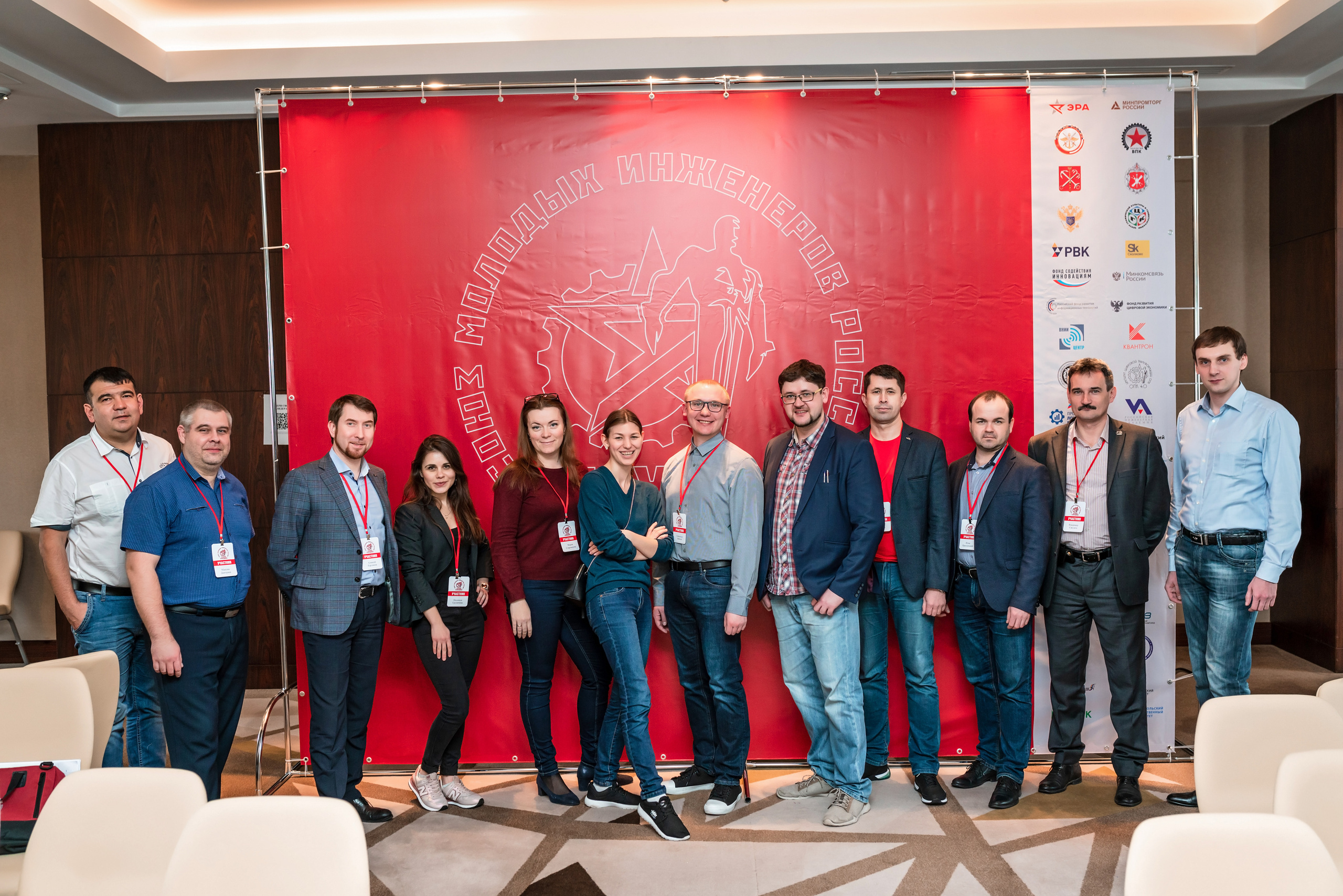 Фотоотчет союз молодых инженеров России. Фотограф Сочи