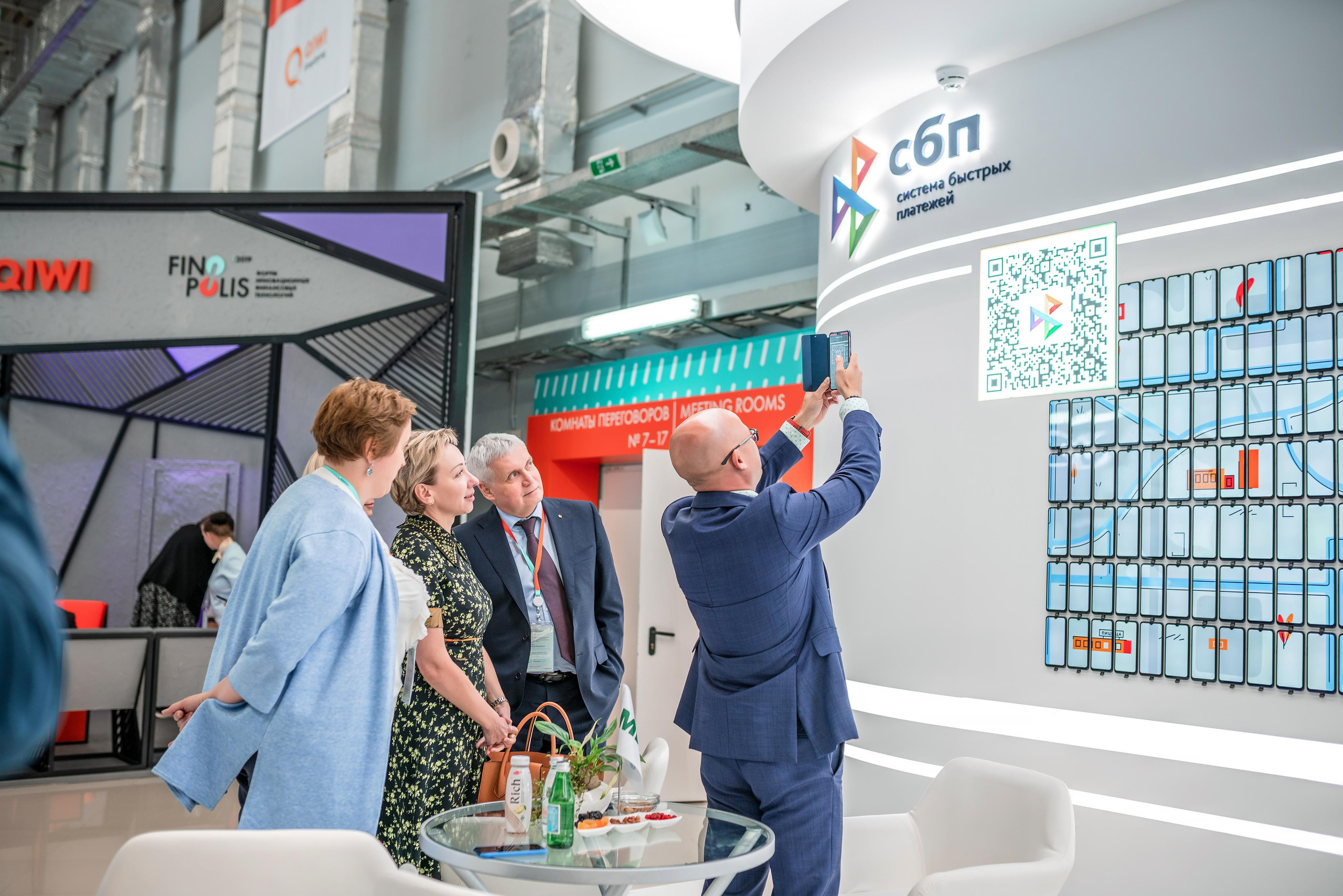 Фотограф Сочи форум финополис. Фотограф Сочи