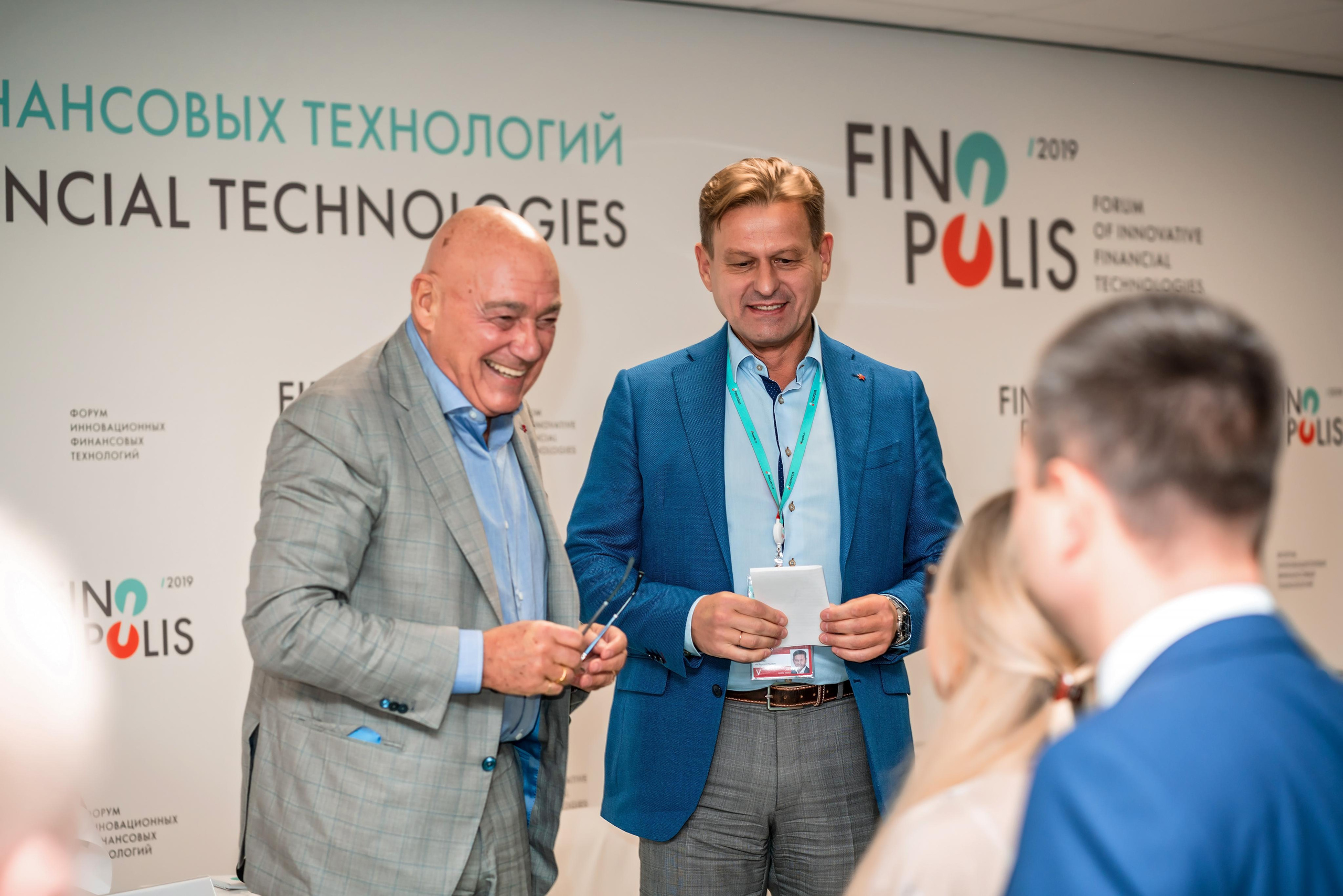 Фотограф Сочи форум финополис. Фотограф Сочи