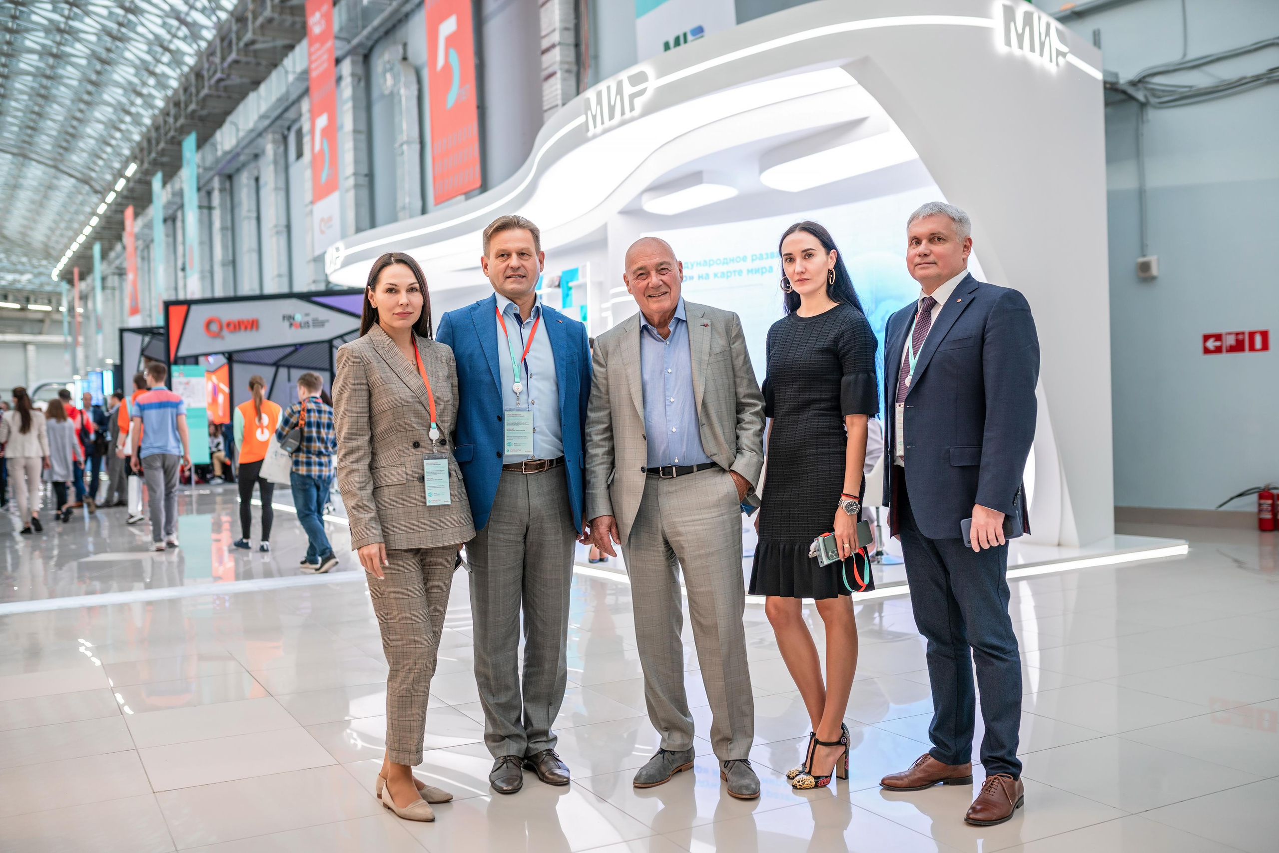 Фотограф Сочи форум финополис. Фотограф Сочи