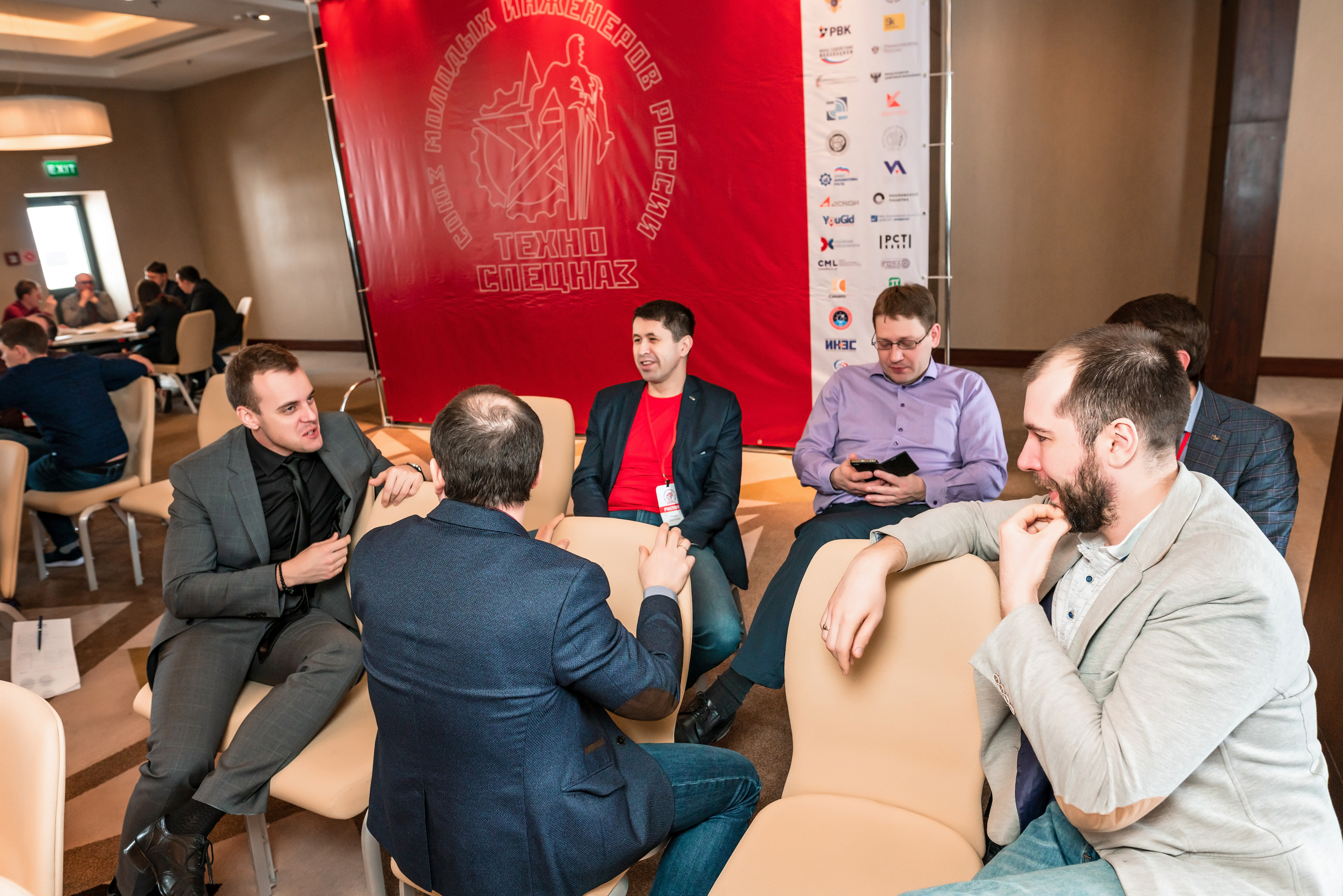 Фотоотчет союз молодых инженеров России. Фотограф Сочи