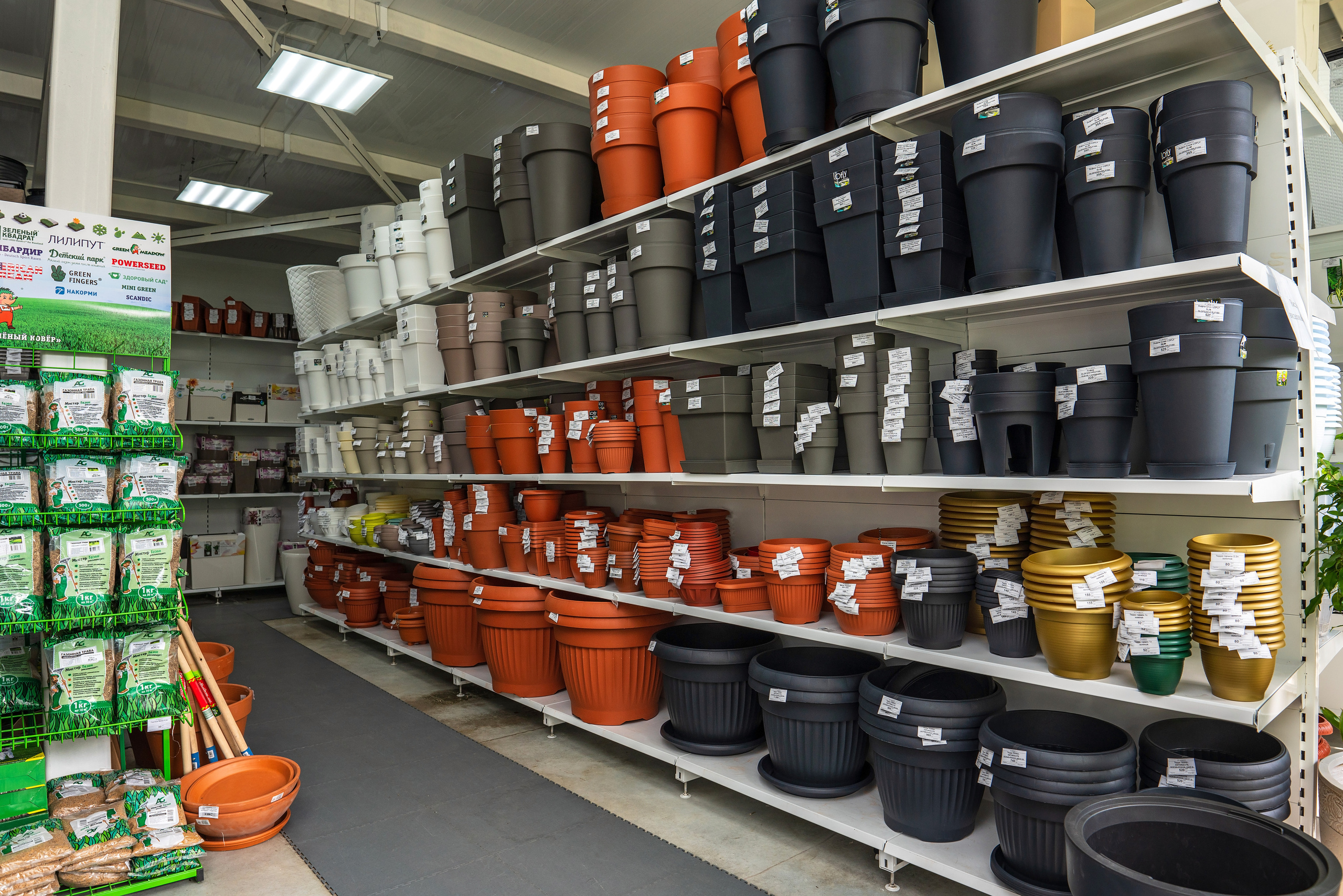 Садовый центр Зеленый город. Фотограф Сочи