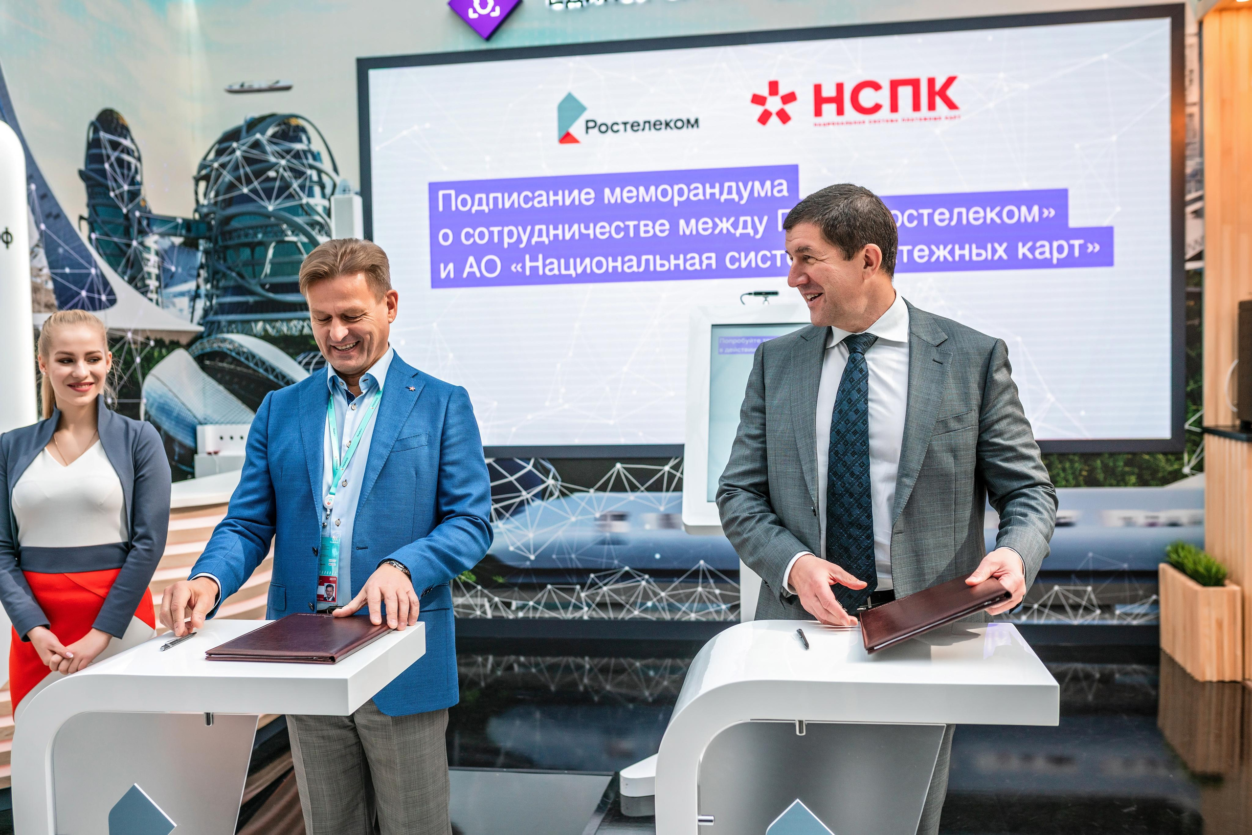 Фотограф Сочи форум финополис. Фотограф Сочи