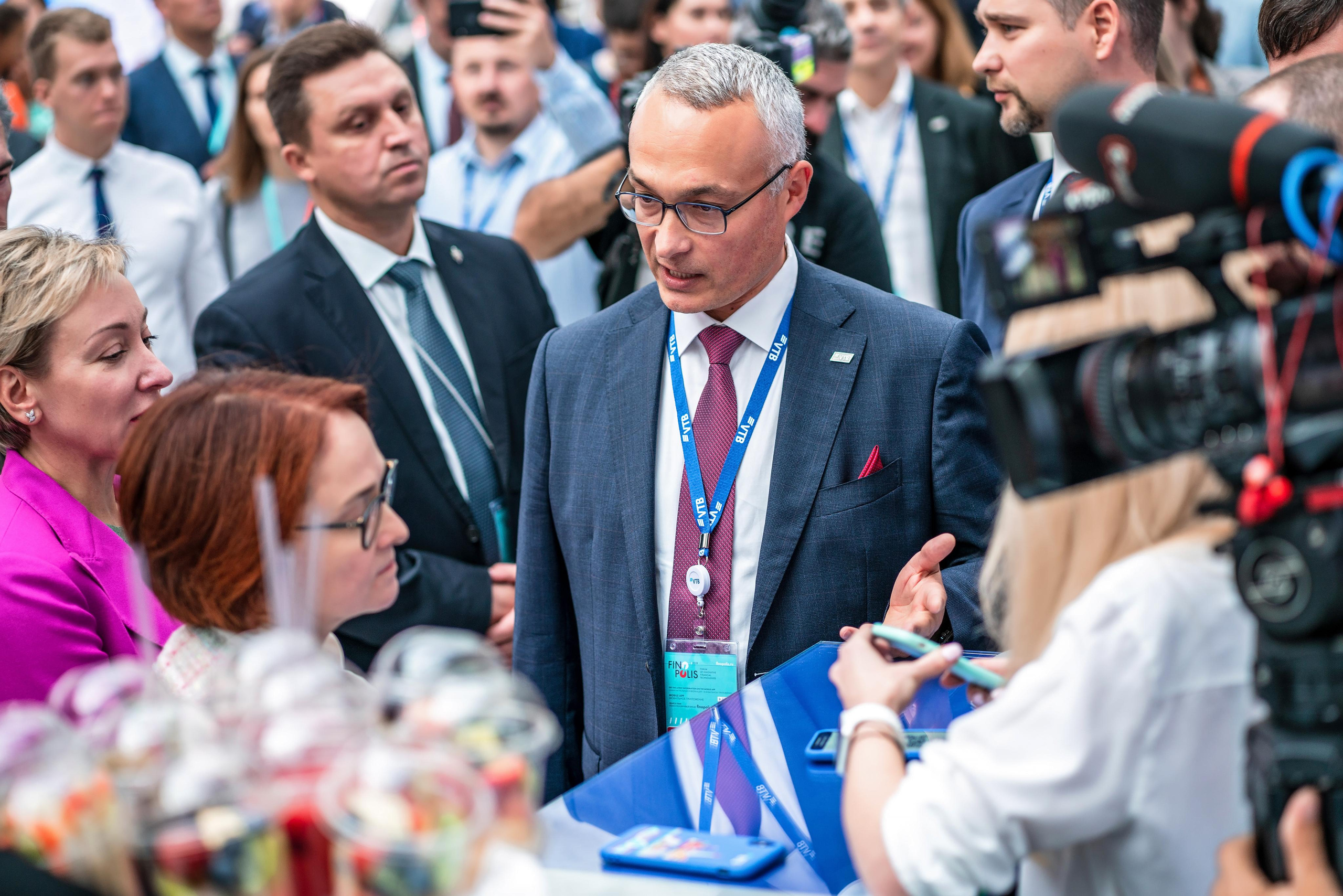 Фотограф Сочи форум финополис. Фотограф Сочи