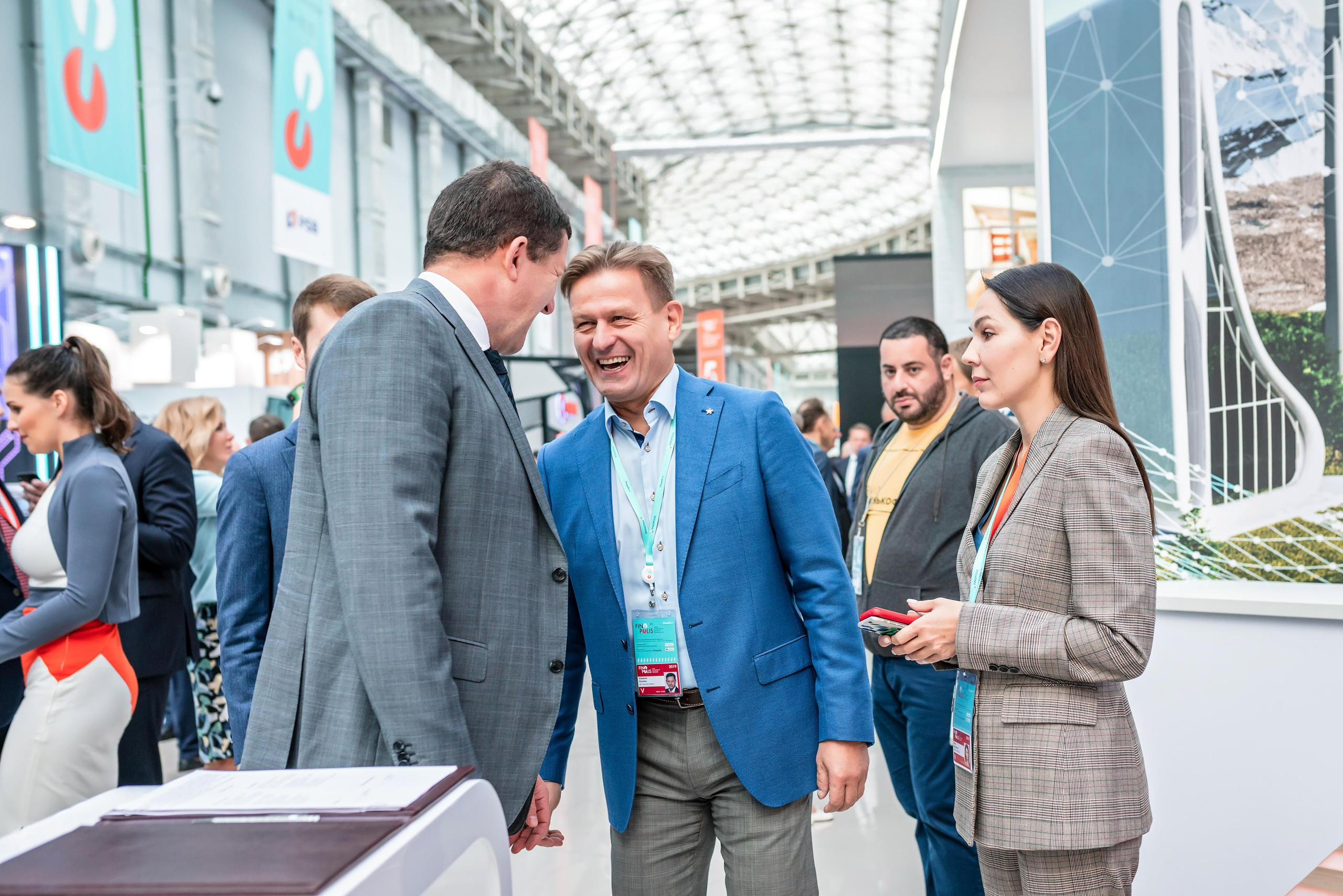 Фотограф Сочи форум финополис. Фотограф Сочи