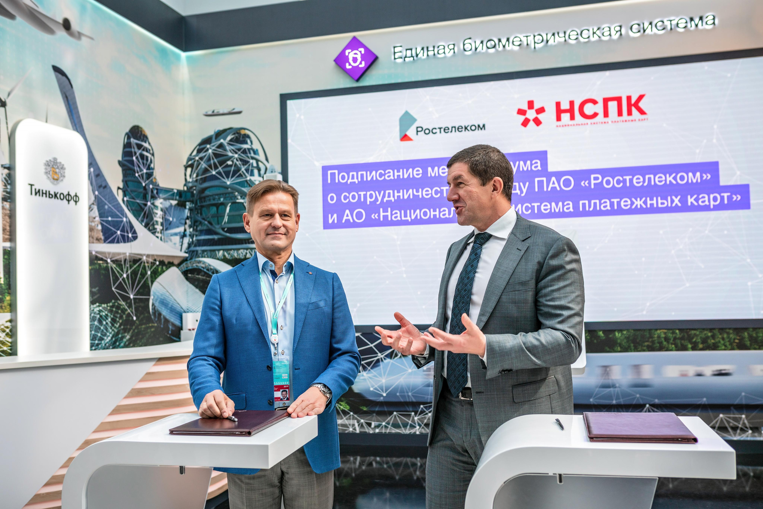 Фотограф Сочи форум финополис. Фотограф Сочи