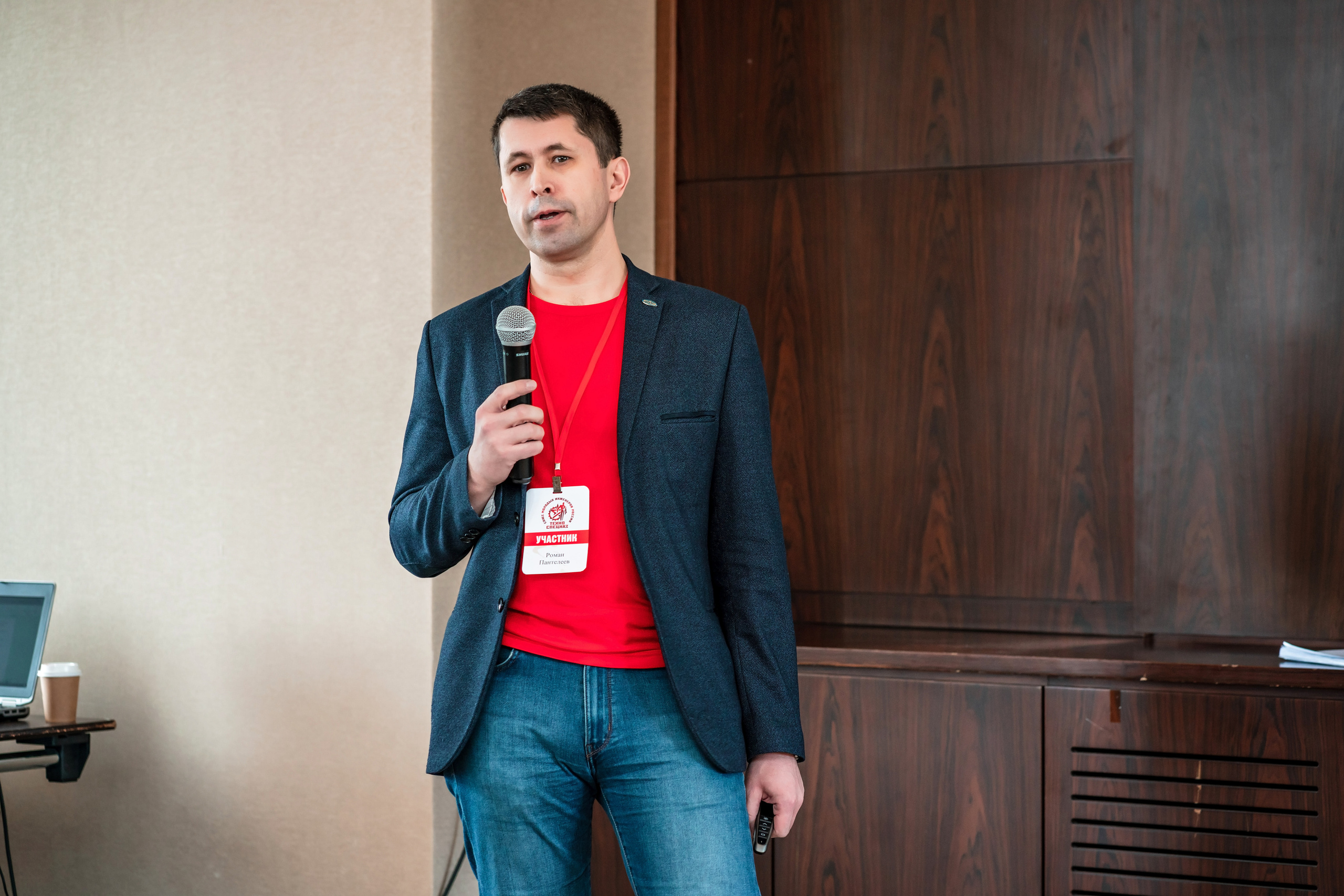 Фотоотчет союз молодых инженеров России. Фотограф Сочи