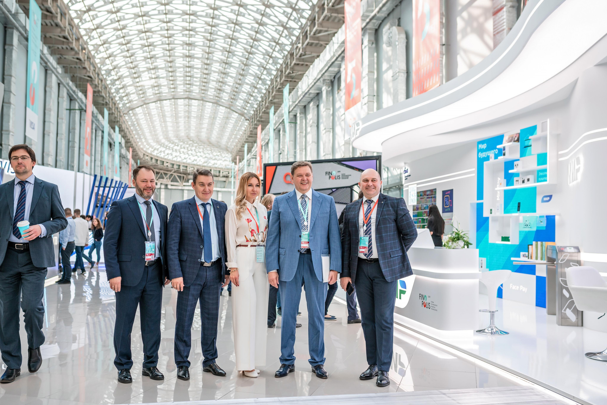 Фотограф Сочи форум финополис. Фотограф Сочи