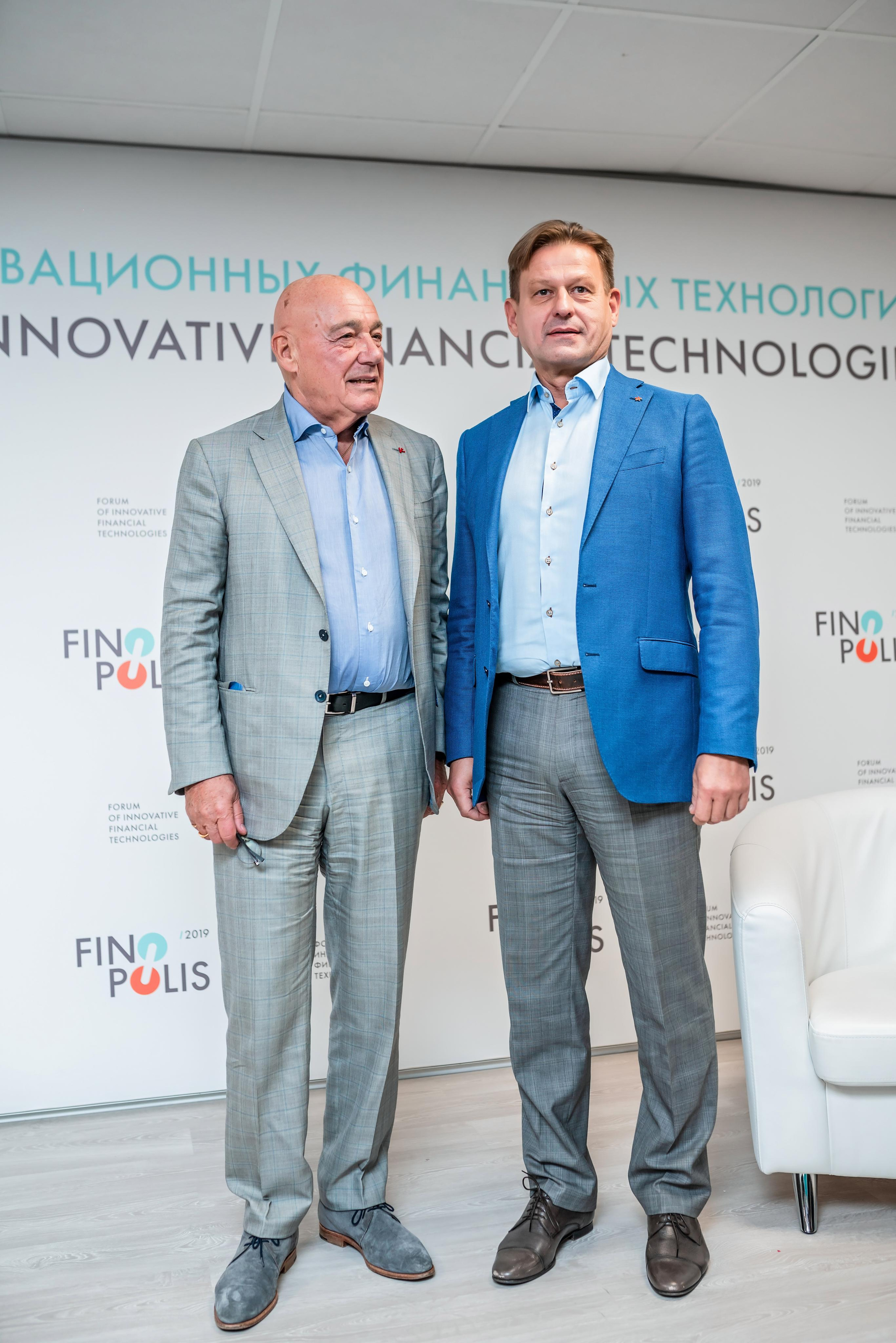 Фотограф Сочи форум финополис. Фотограф Сочи