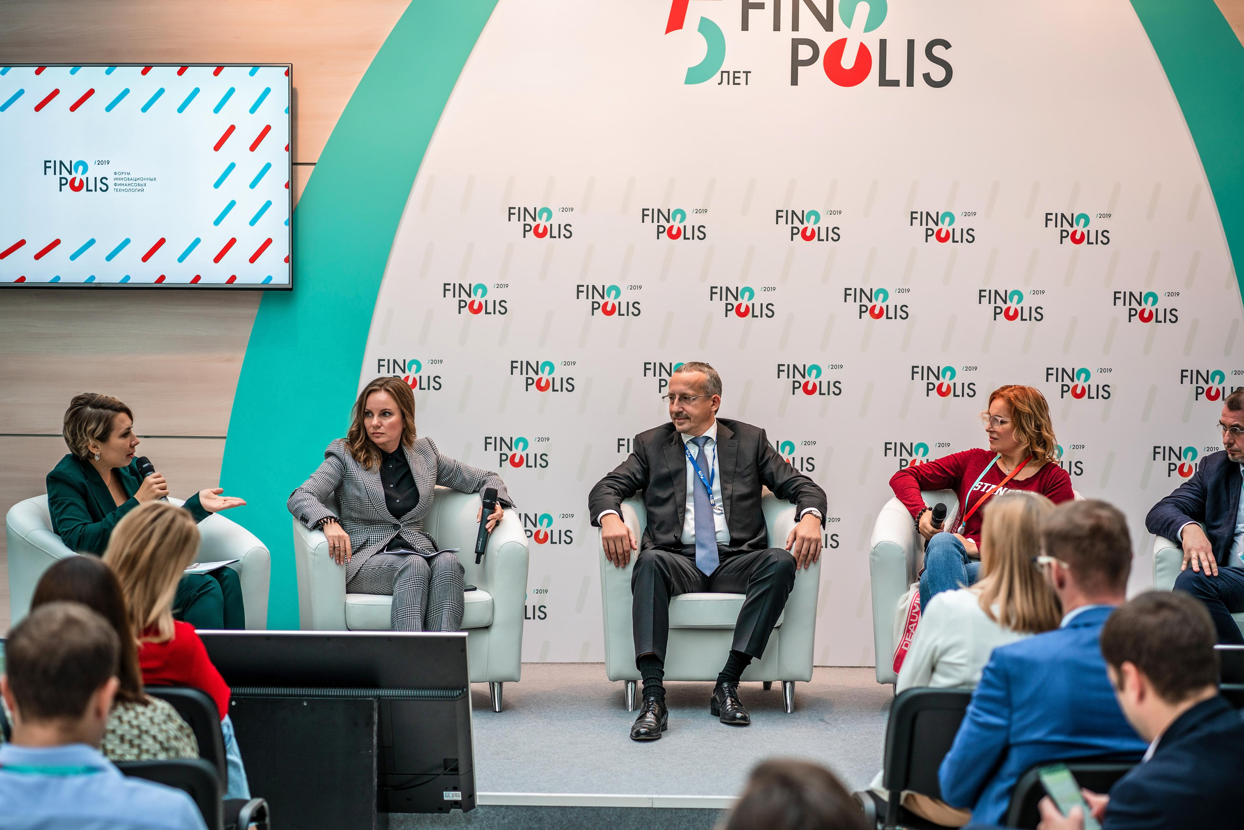 Фотограф Сочи форум финополис. Фотограф Сочи