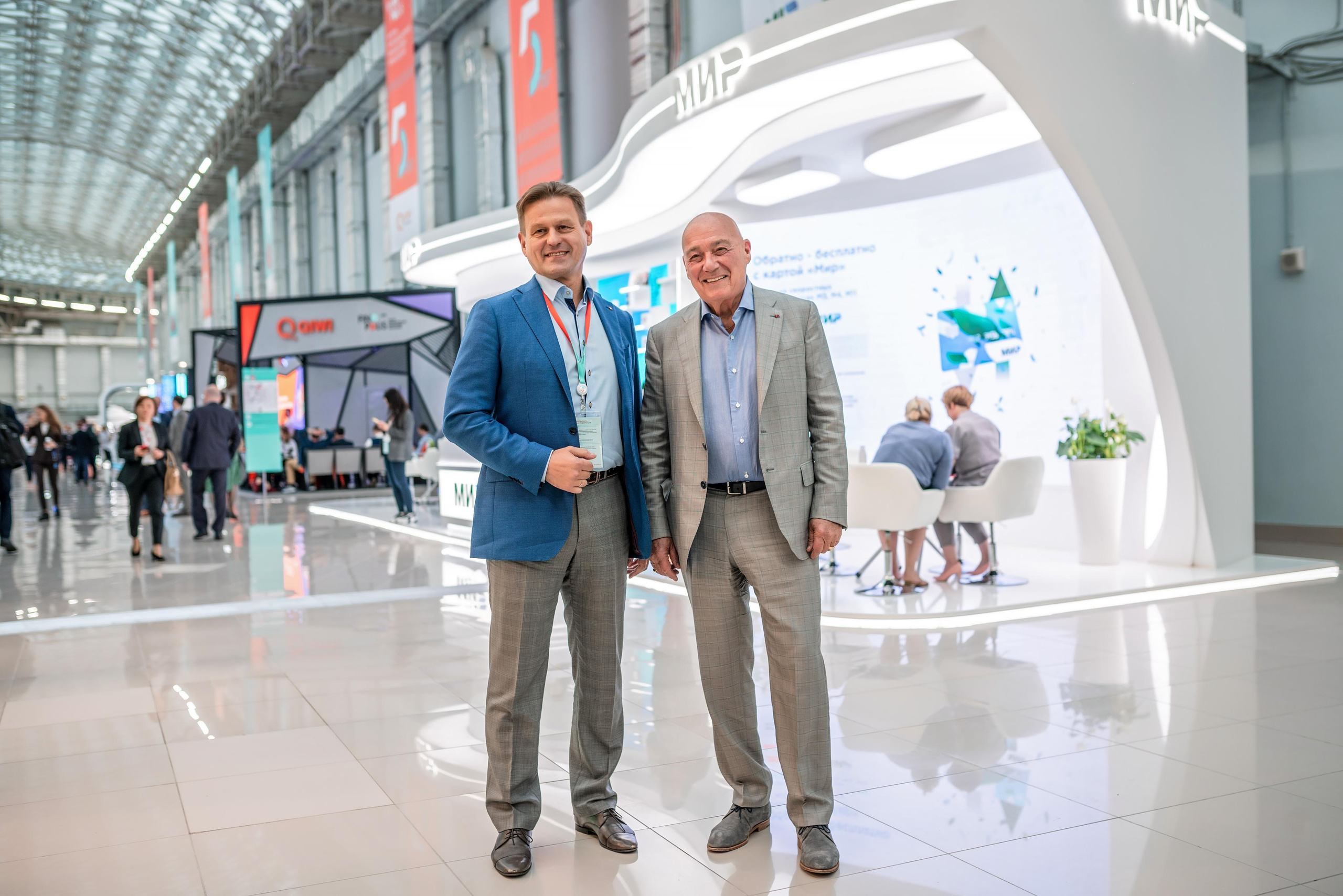 Фотограф Сочи форум финополис. Фотограф Сочи