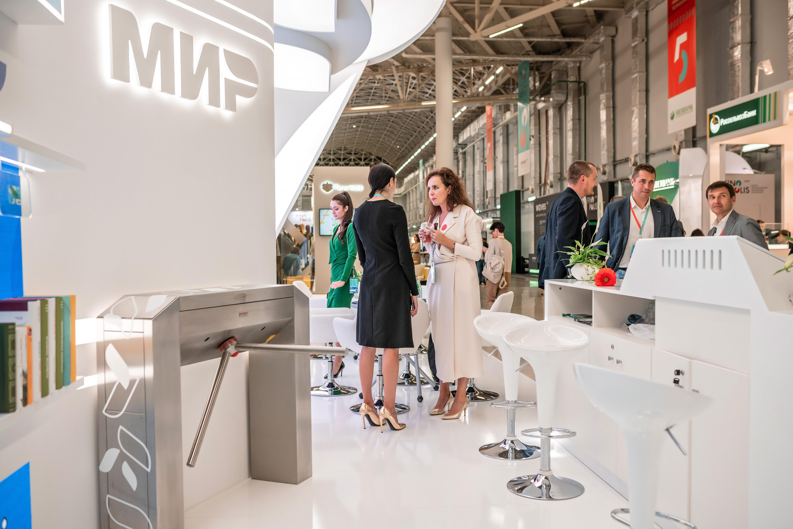 Фотограф Сочи форум финополис. Фотограф Сочи