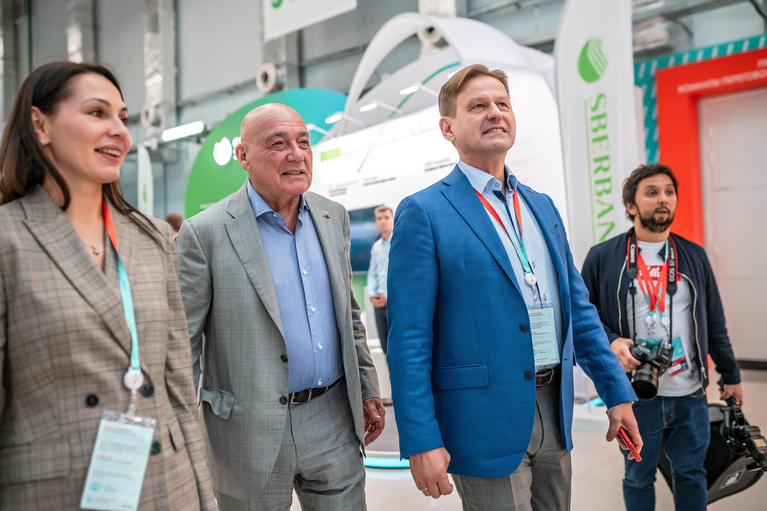 Фотограф Сочи форум финополис. Фотограф Сочи