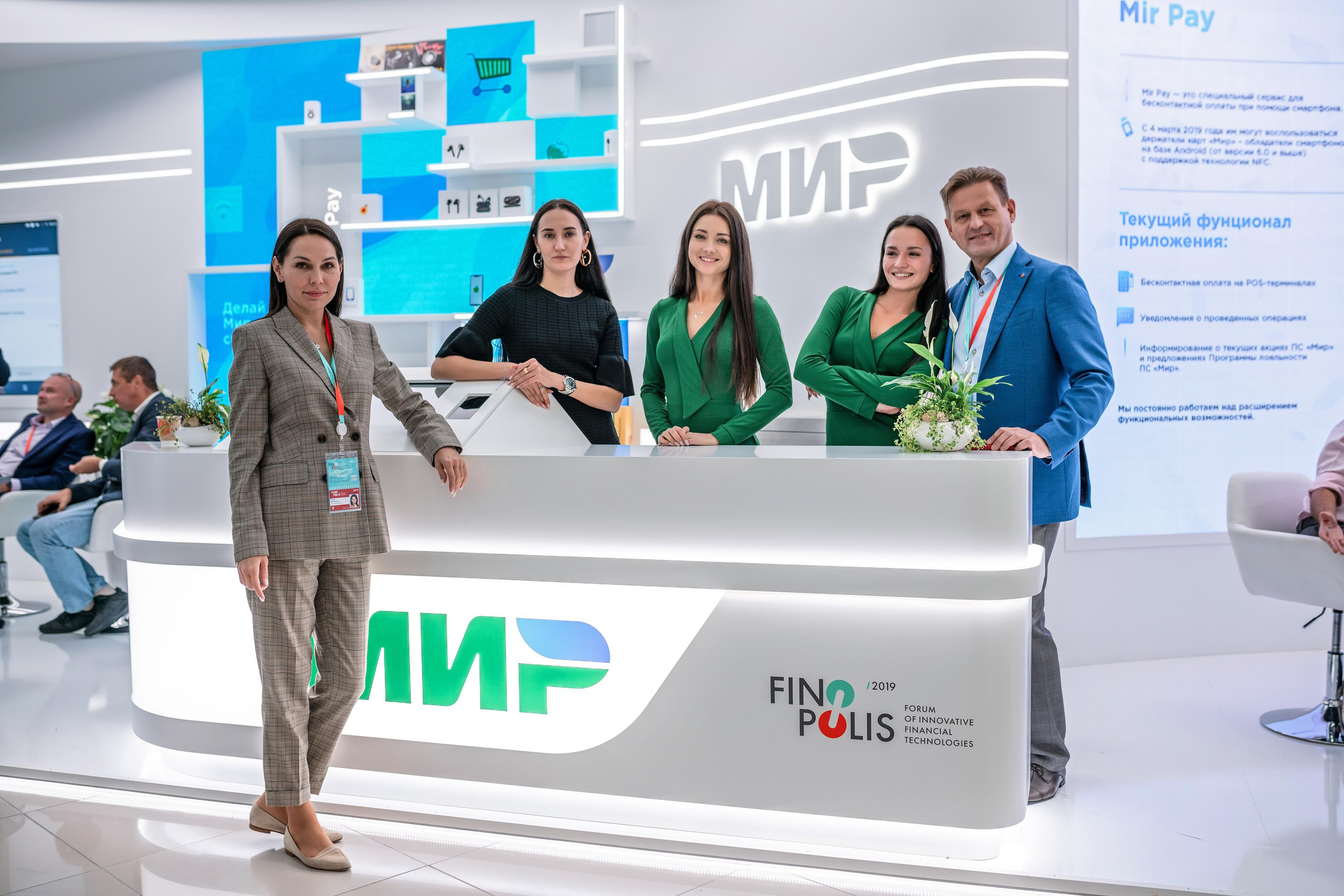 Фотограф Сочи форум финополис. Фотограф Сочи