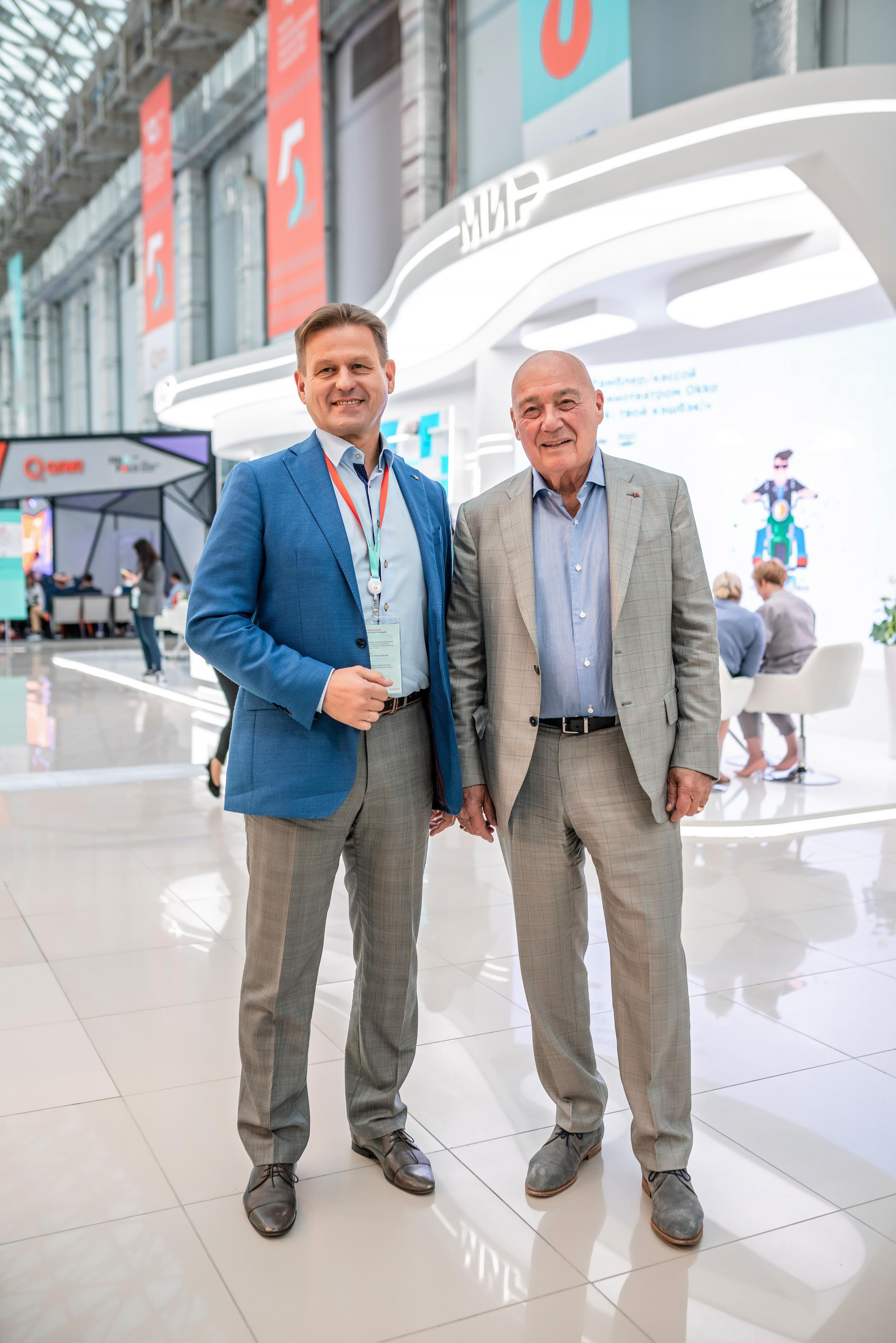 Фотограф Сочи форум финополис. Фотограф Сочи