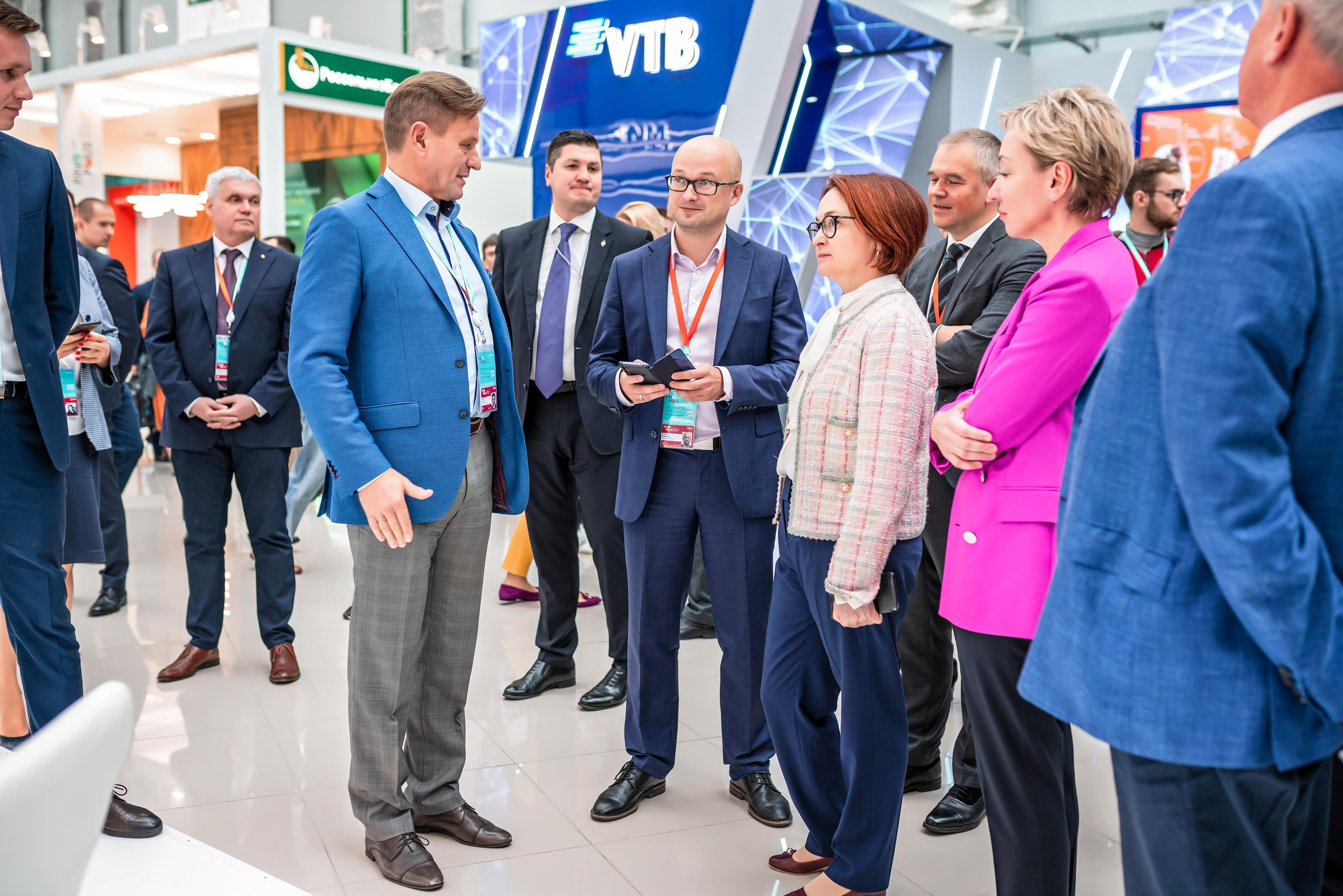 Фотограф Сочи форум финополис. Фотограф Сочи