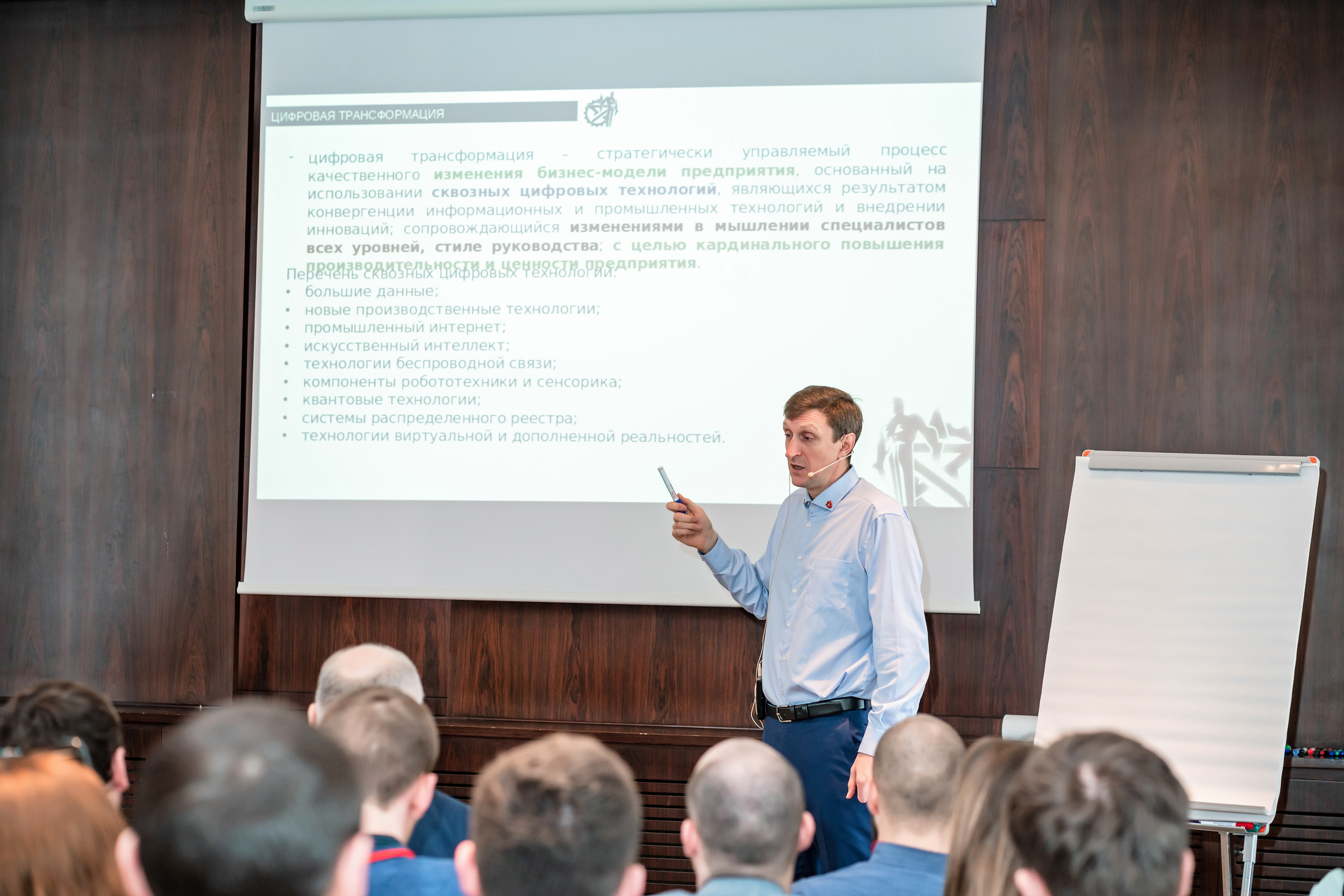 Фотоотчет союз молодых инженеров России. Фотограф Сочи