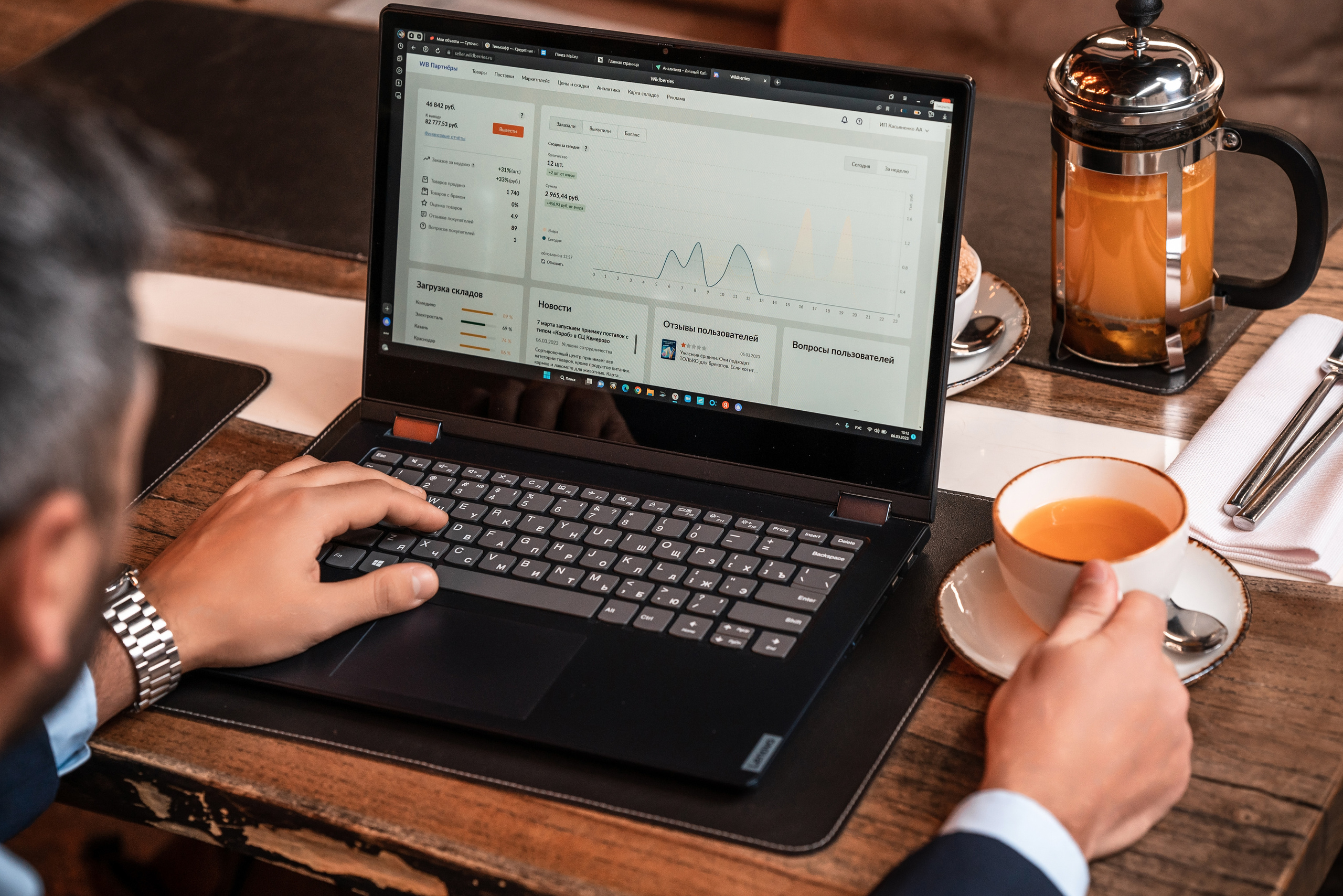 Мужской фотограф в Сочи. Фотограф Сочи