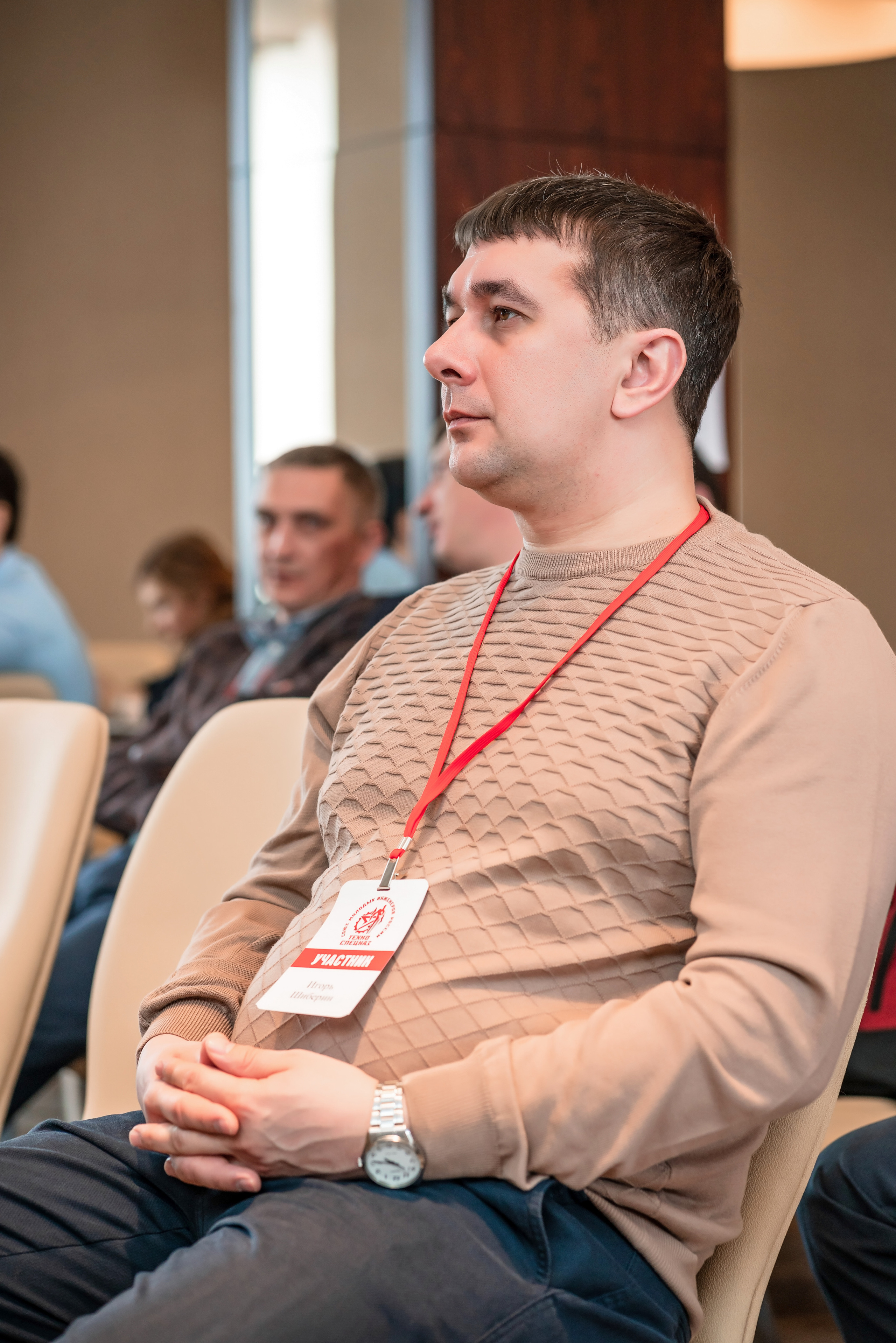 Фотоотчет союз молодых инженеров России. Фотограф Сочи