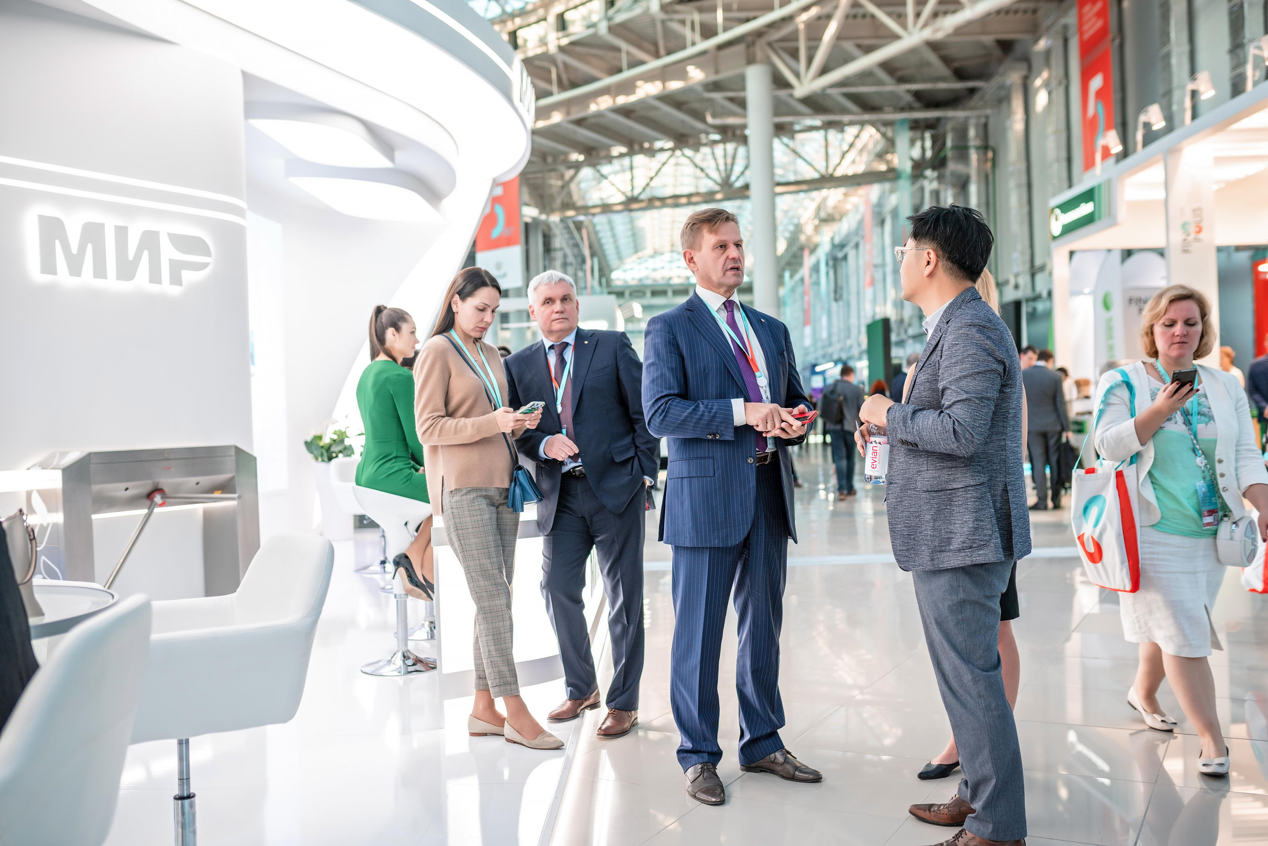 Фотограф Сочи форум финополис. Фотограф Сочи