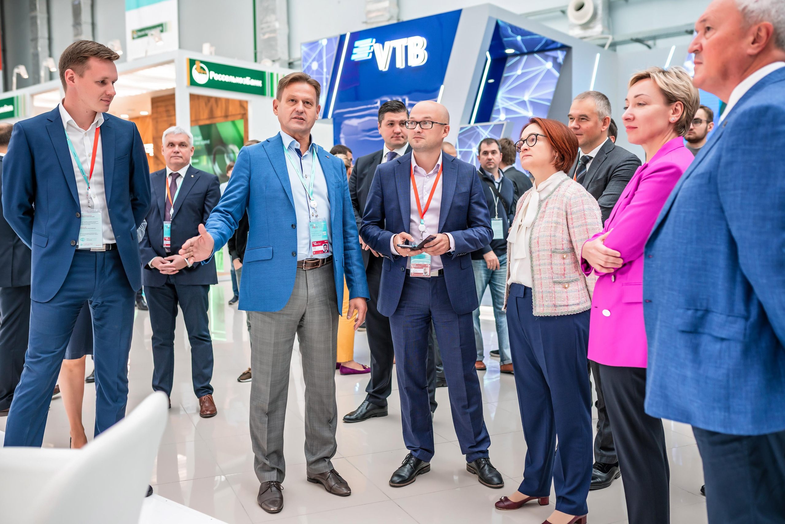 Фотограф Сочи форум финополис. Фотограф Сочи