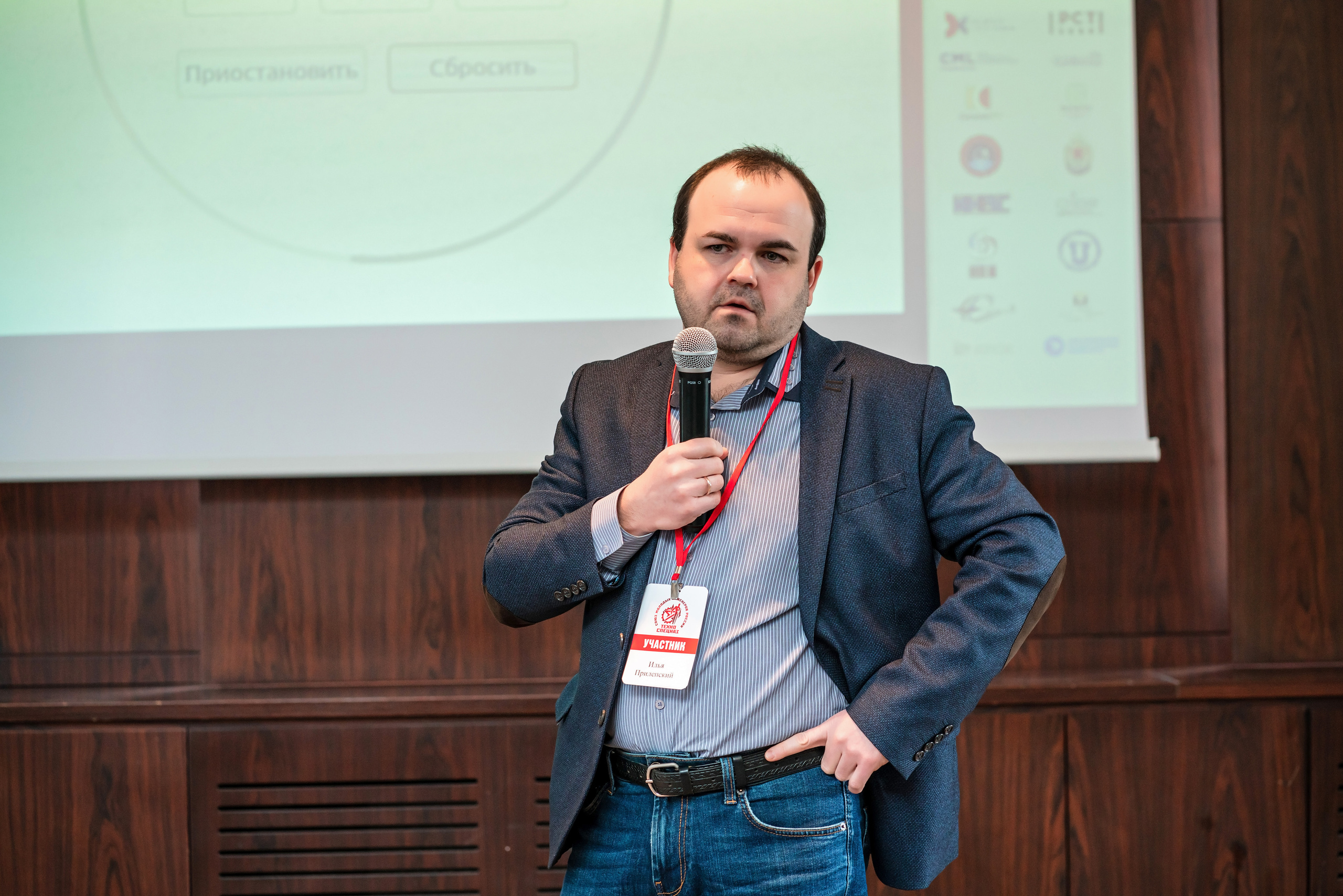 Фотоотчет союз молодых инженеров России. Фотограф Сочи