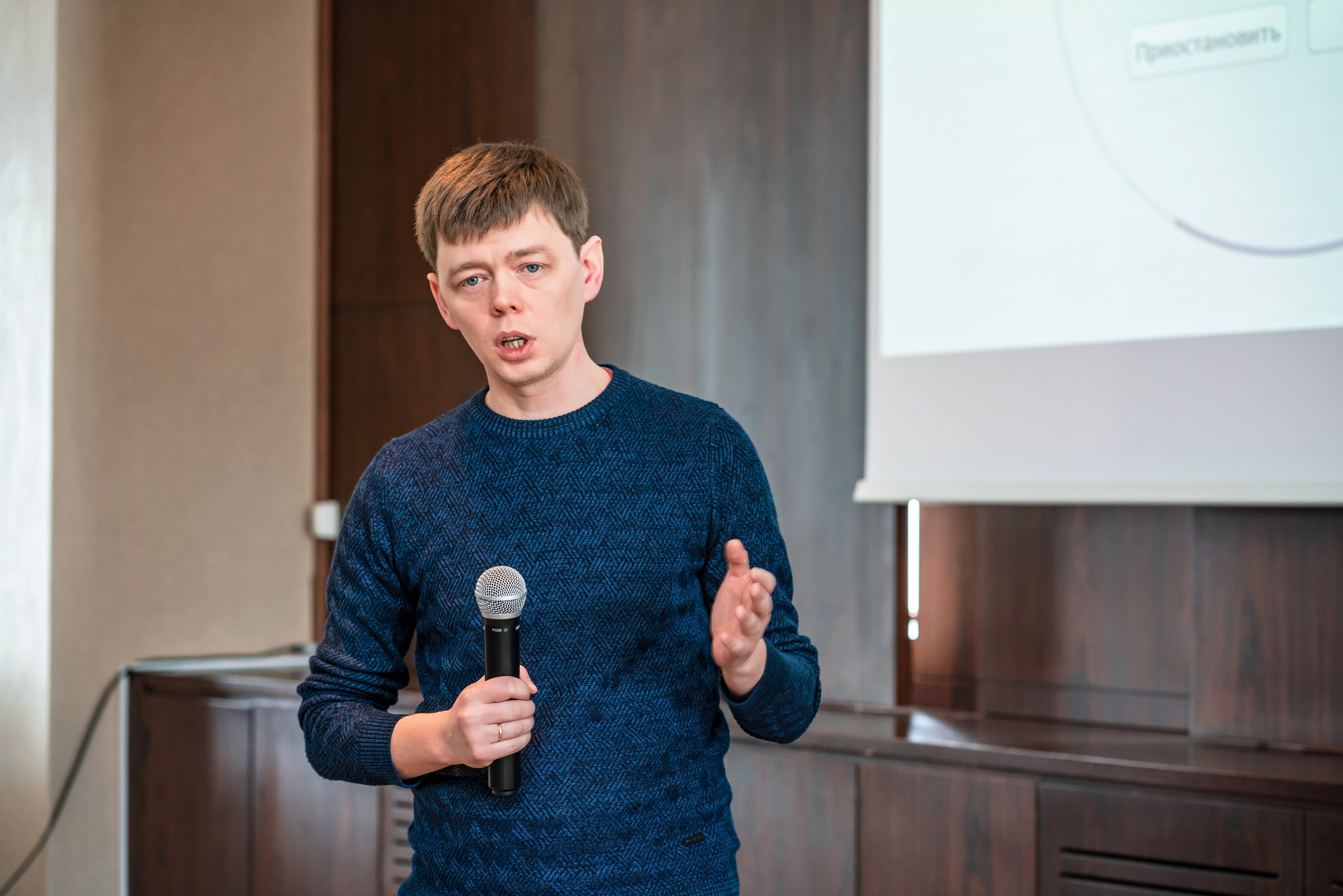 Фотоотчет союз молодых инженеров России. Фотограф Сочи