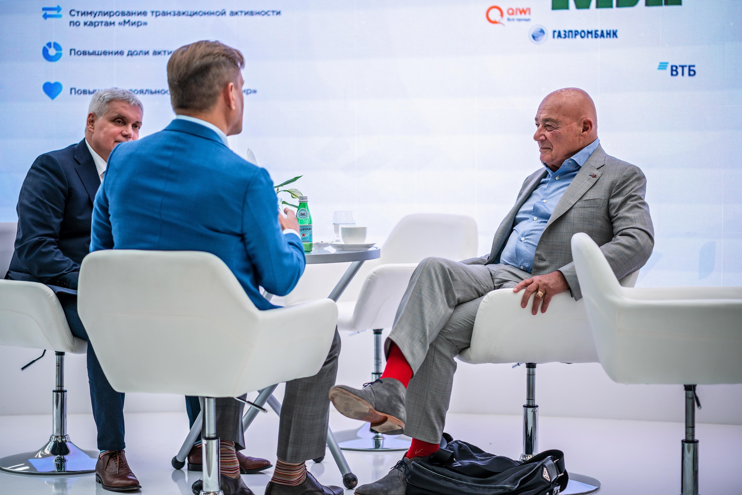 Фотограф Сочи форум финополис. Фотограф Сочи