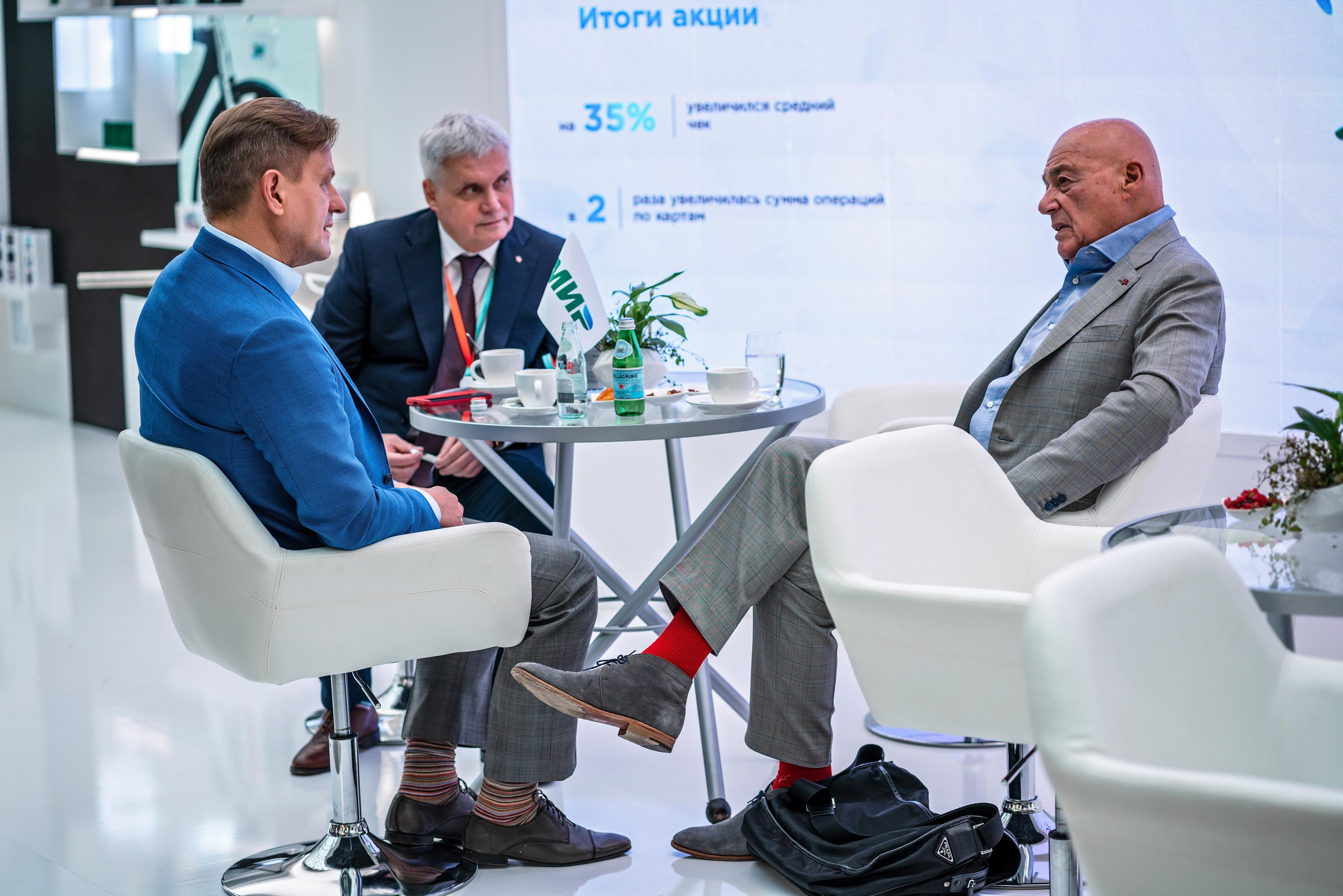 Фотограф Сочи форум финополис. Фотограф Сочи