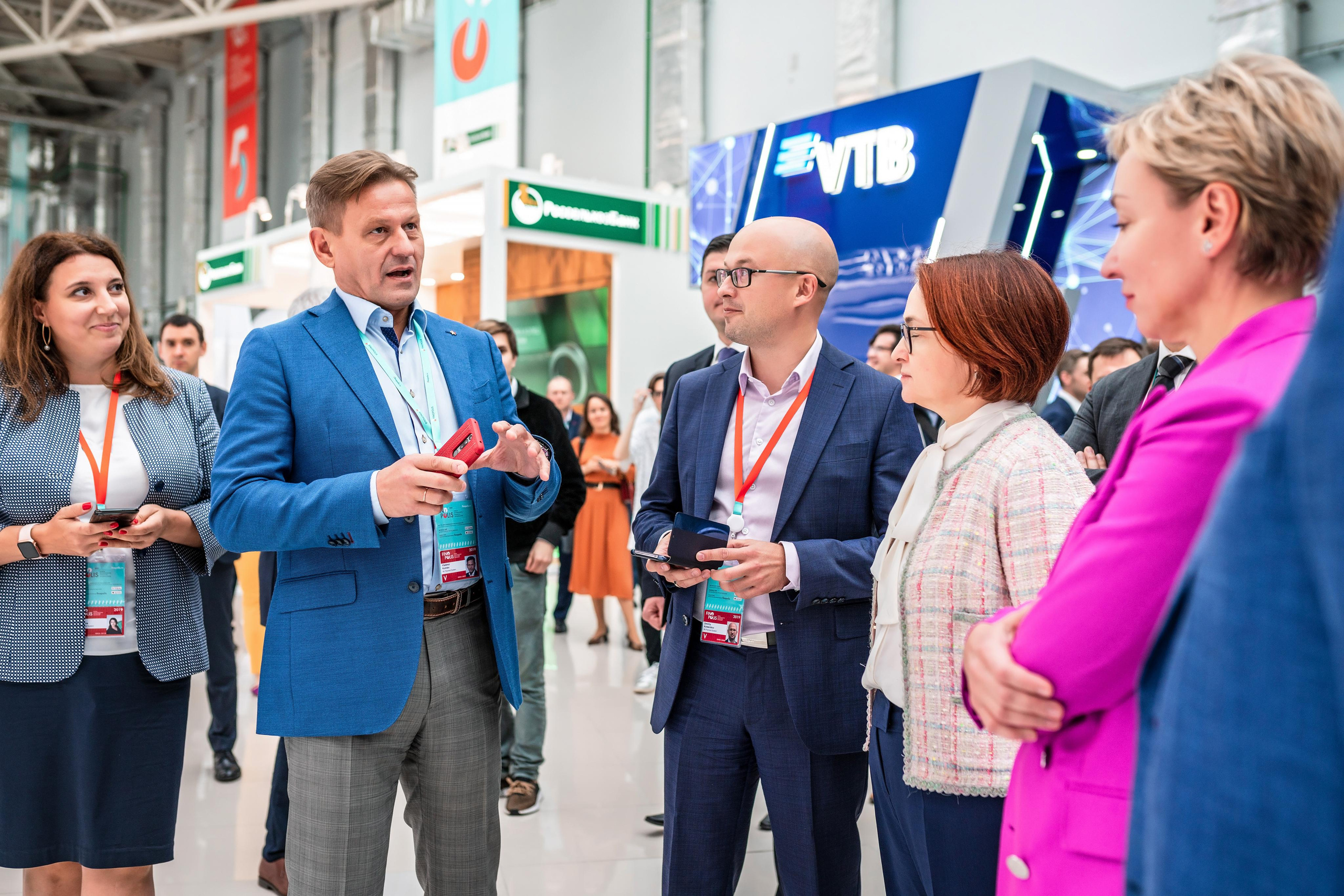 Фотограф Сочи форум финополис. Фотограф Сочи