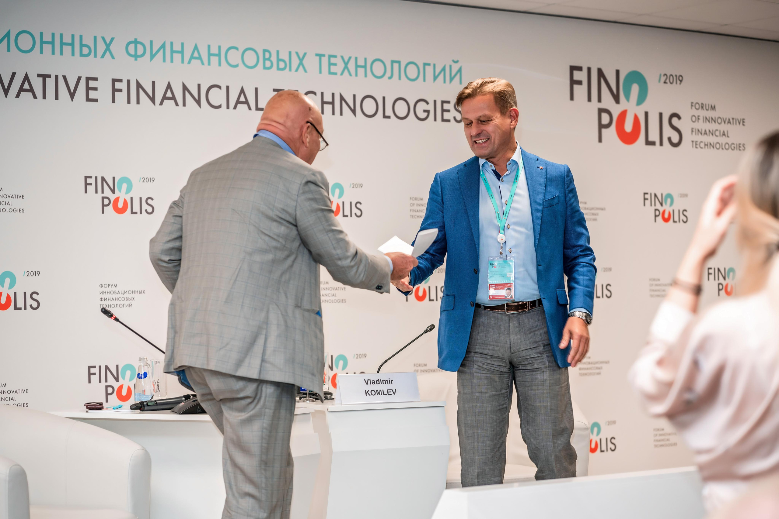 Фотограф Сочи форум финополис. Фотограф Сочи