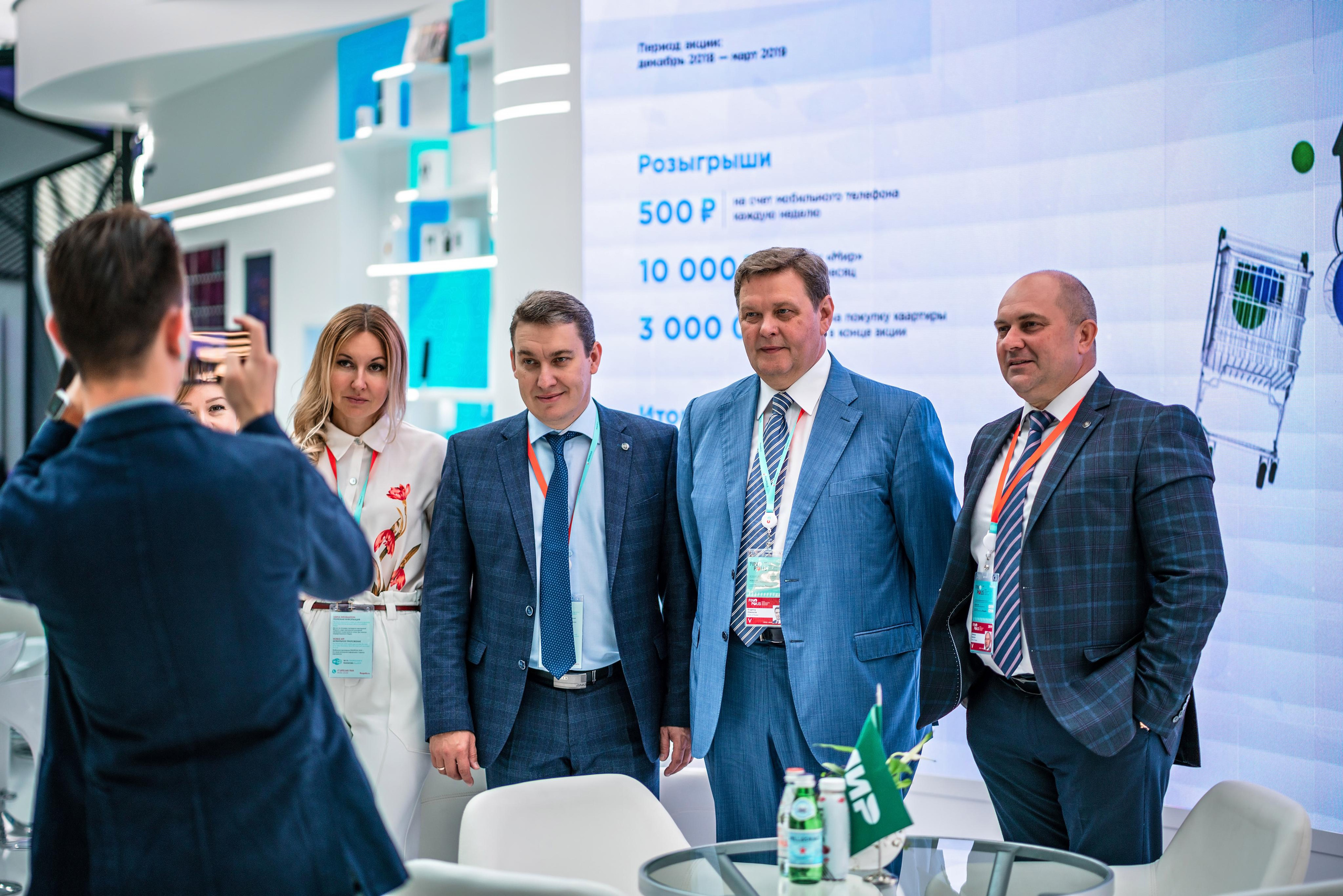 Фотограф Сочи форум финополис. Фотограф Сочи