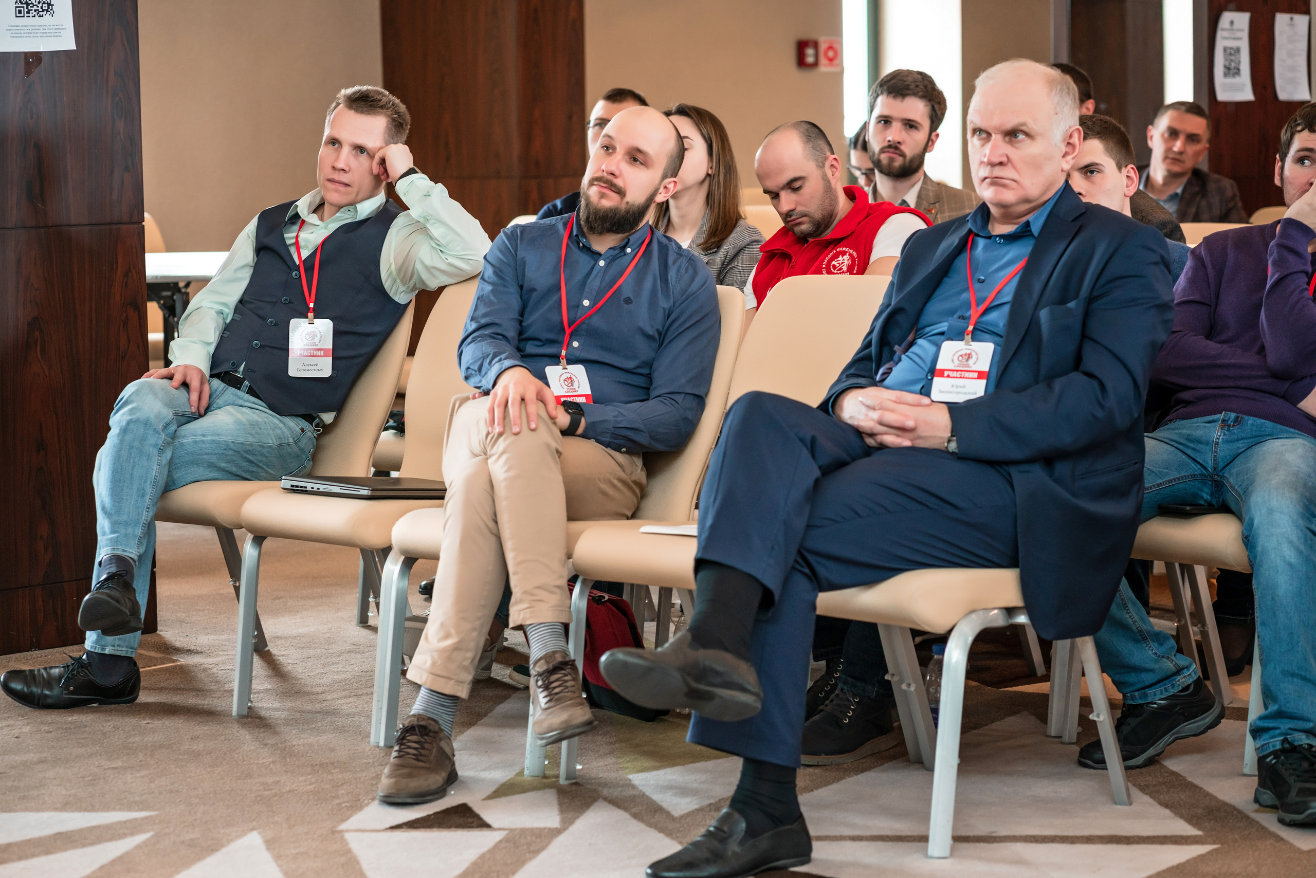 Фотоотчет союз молодых инженеров России. Фотограф Сочи