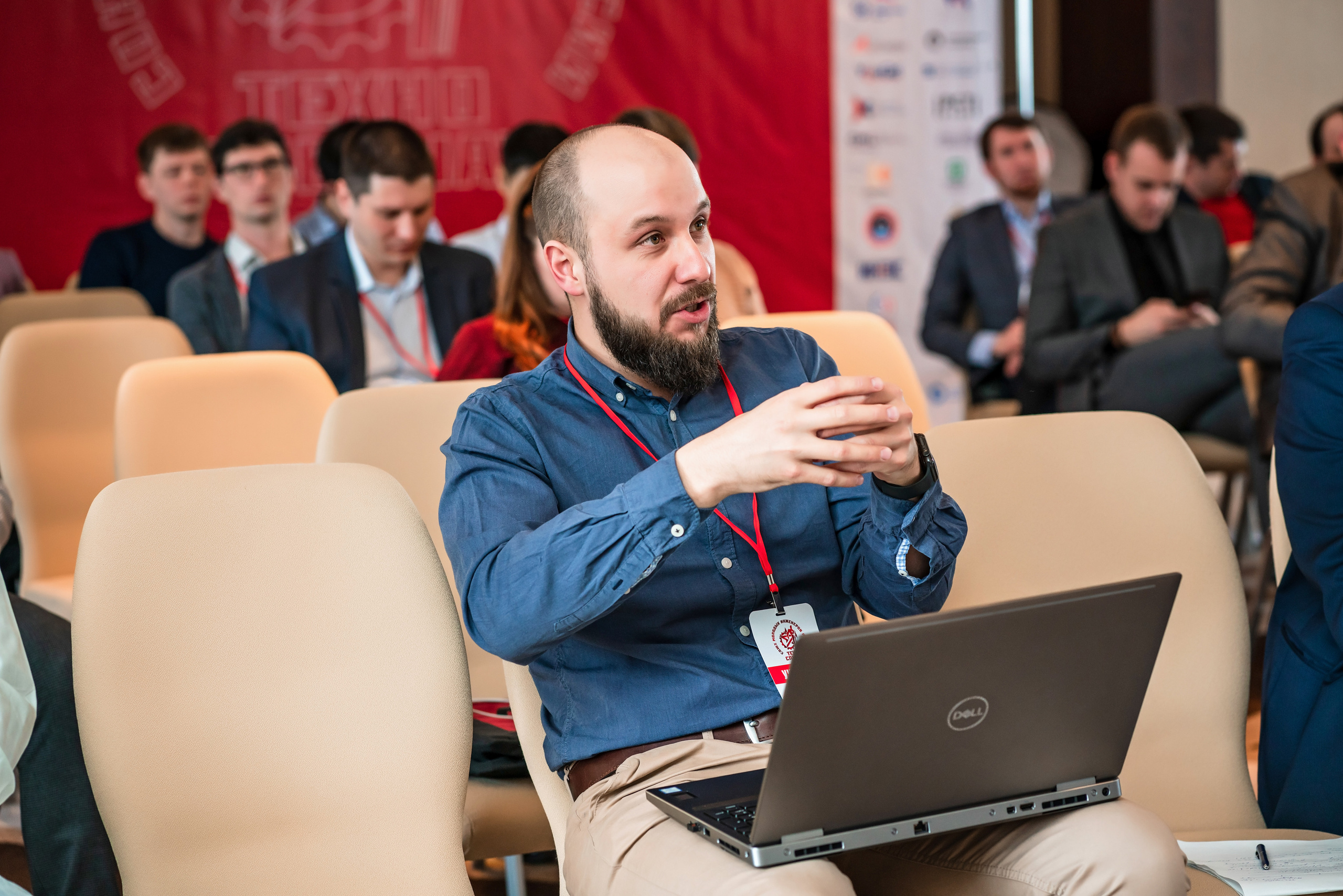 Фотоотчет союз молодых инженеров России. Фотограф Сочи