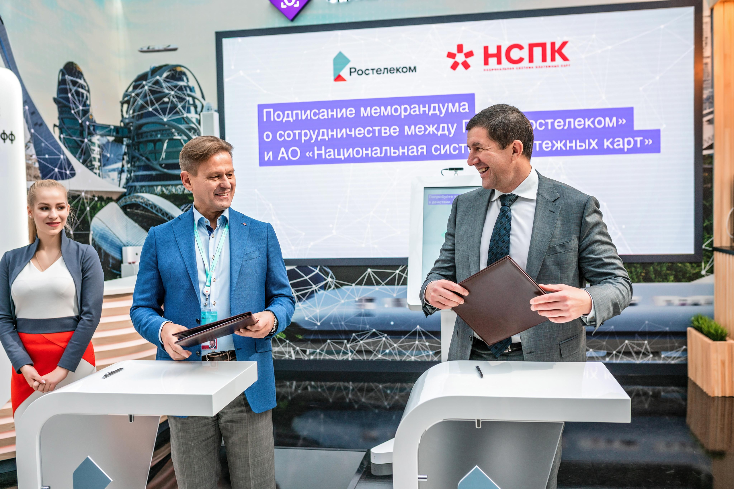 Фотограф Сочи форум финополис. Фотограф Сочи