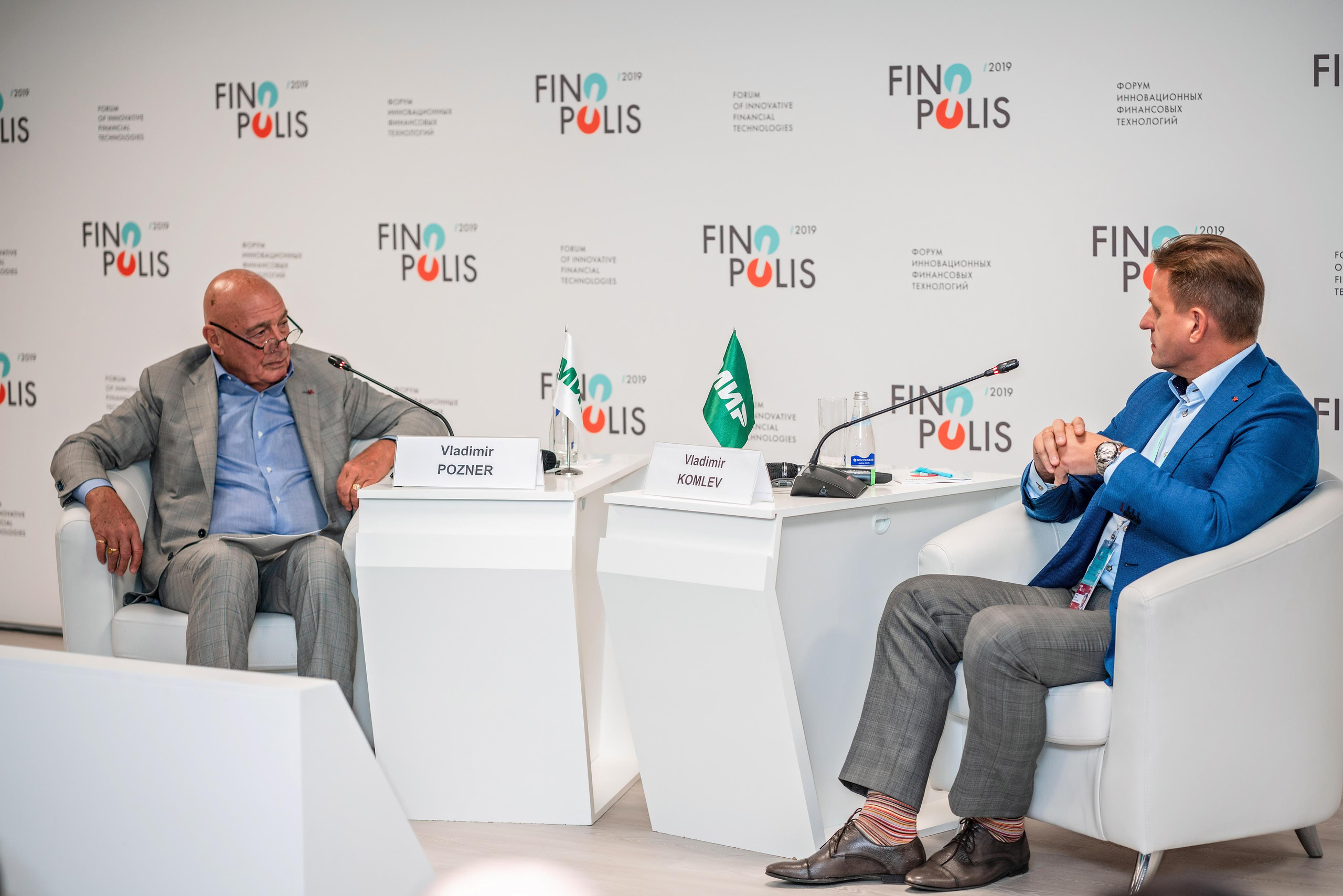 Фотограф Сочи форум финополис. Фотограф Сочи