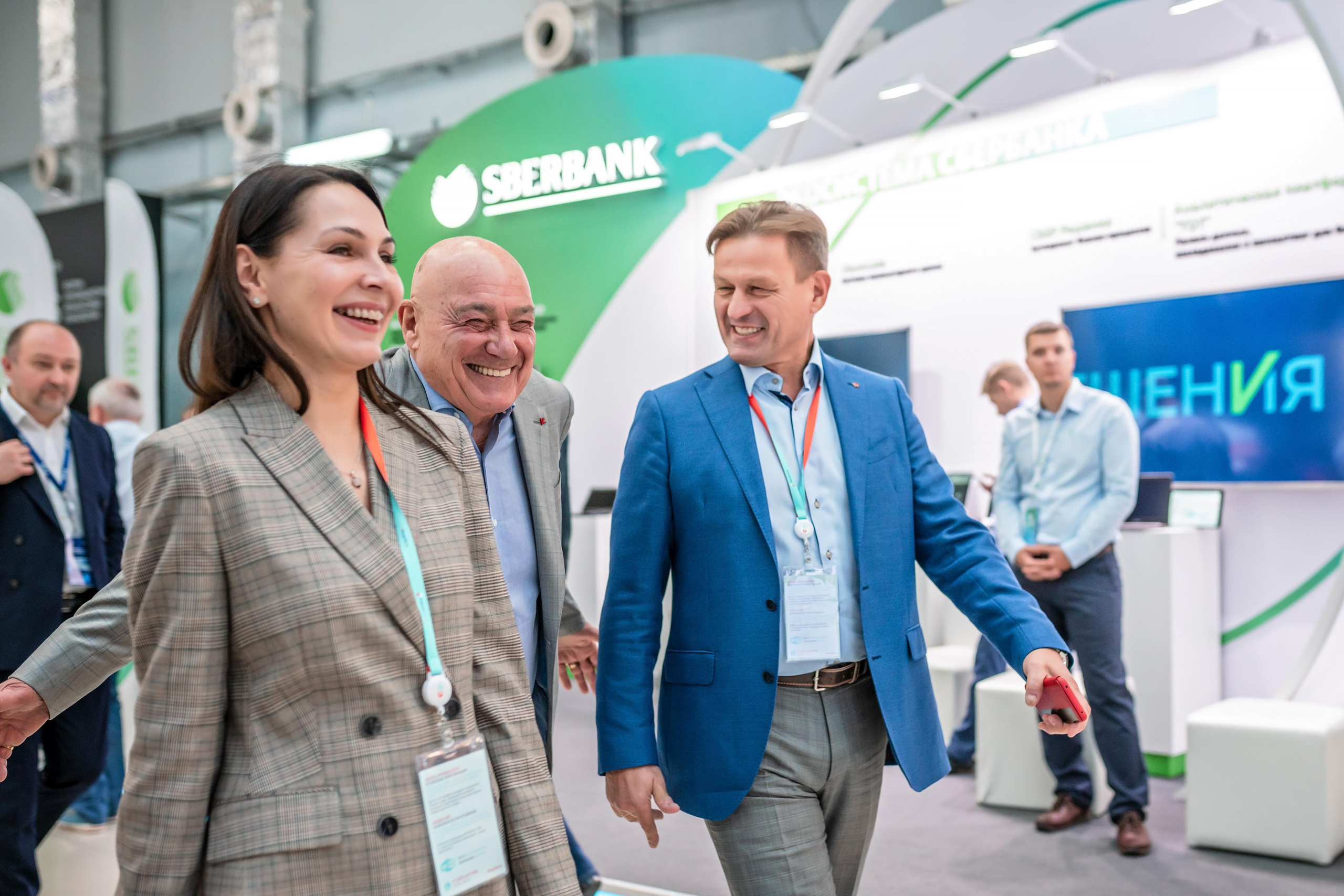 Фотограф Сочи форум финополис. Фотограф Сочи