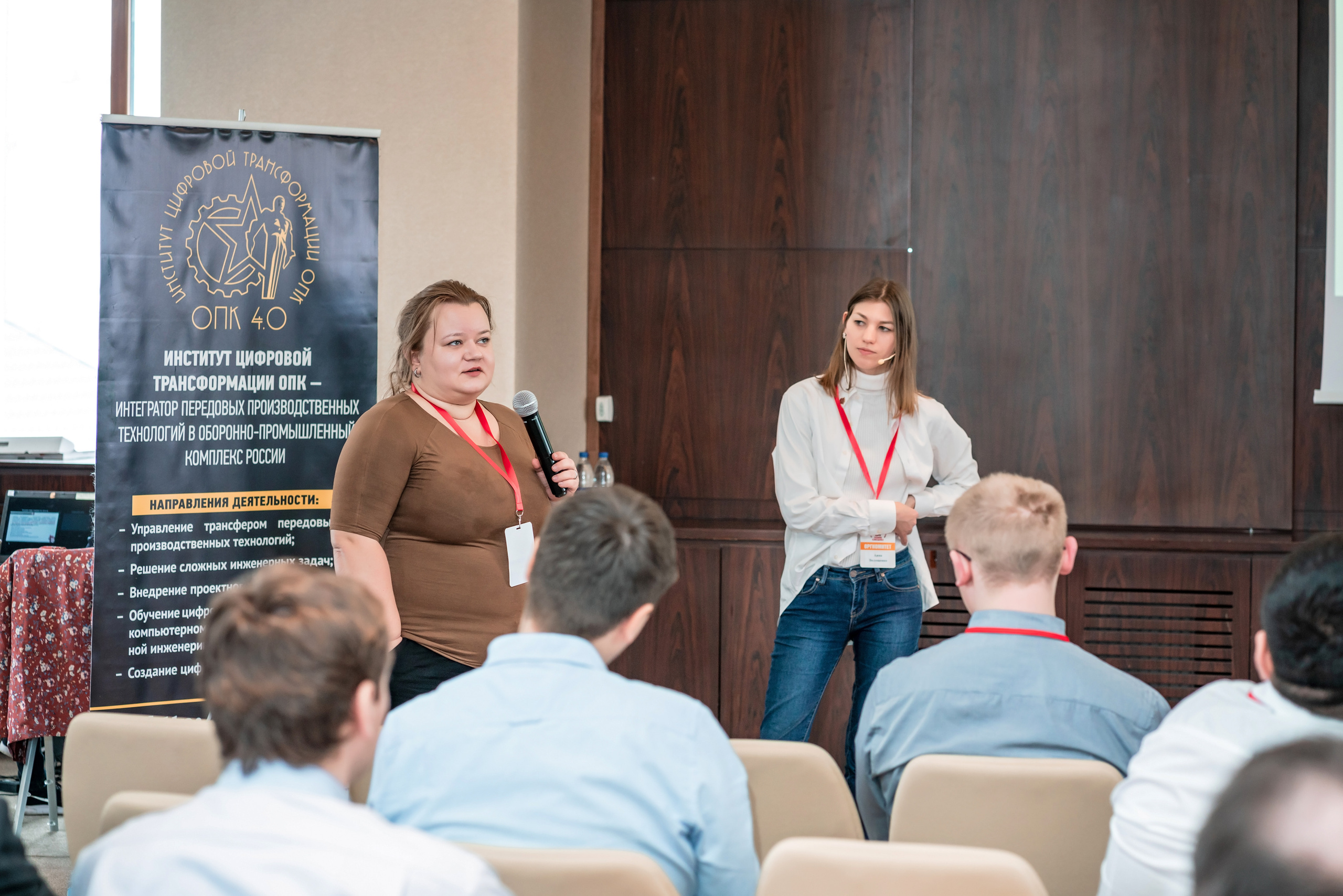 Фотоотчет союз молодых инженеров России. Фотограф Сочи