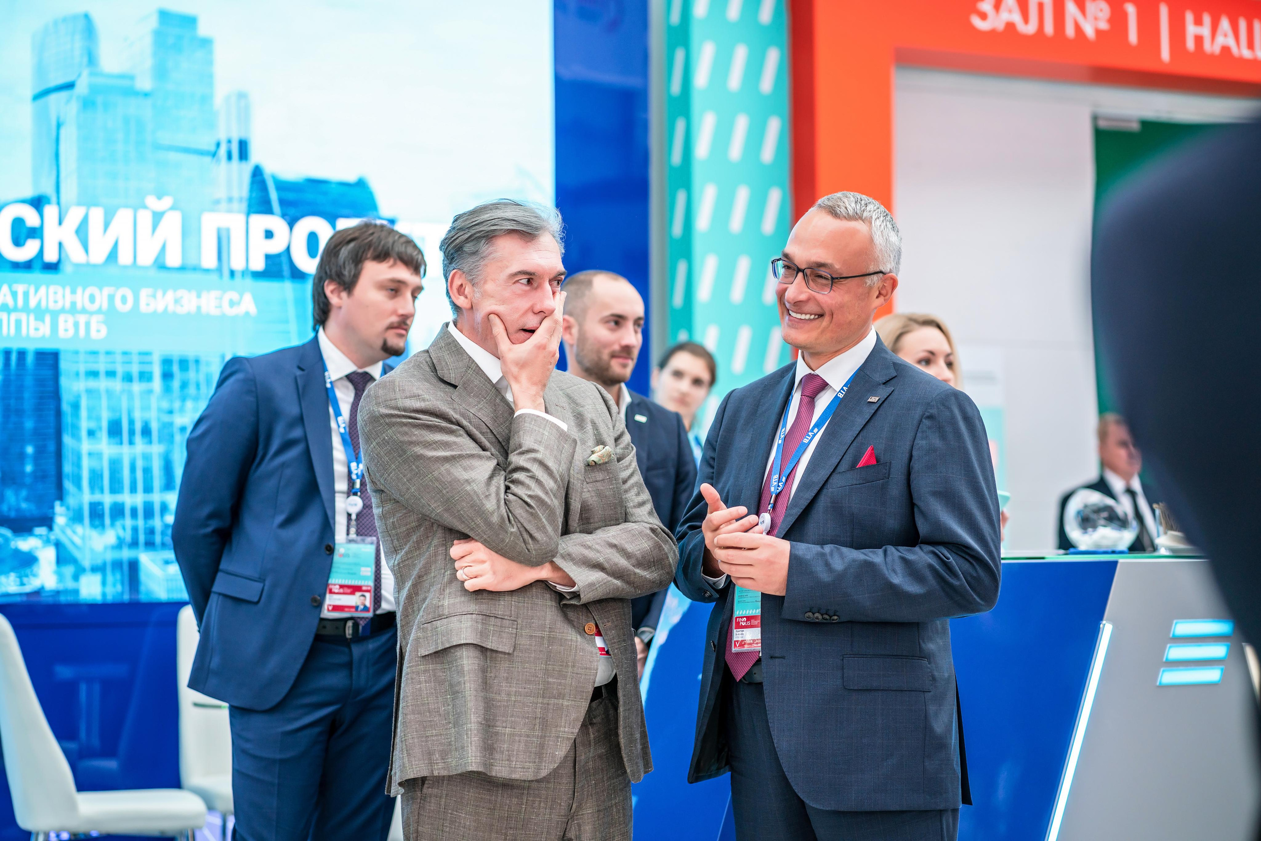 Фотограф Сочи форум финополис. Фотограф Сочи