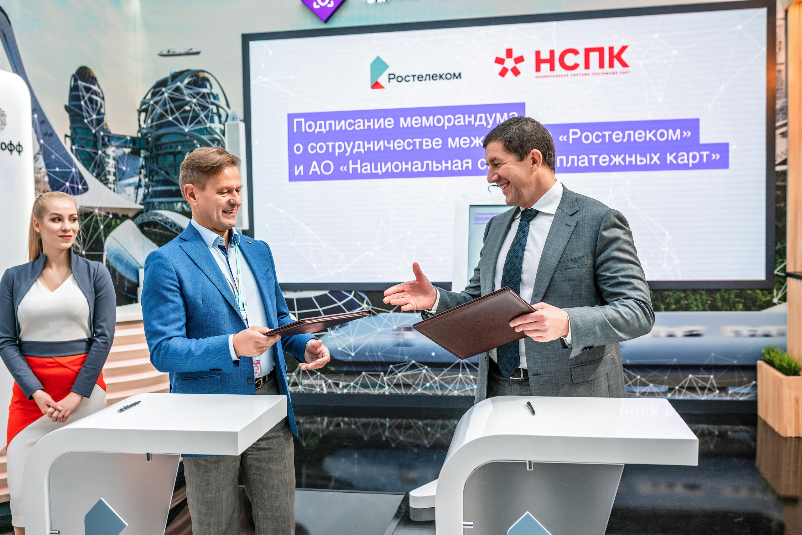 Фотограф Сочи форум финополис. Фотограф Сочи