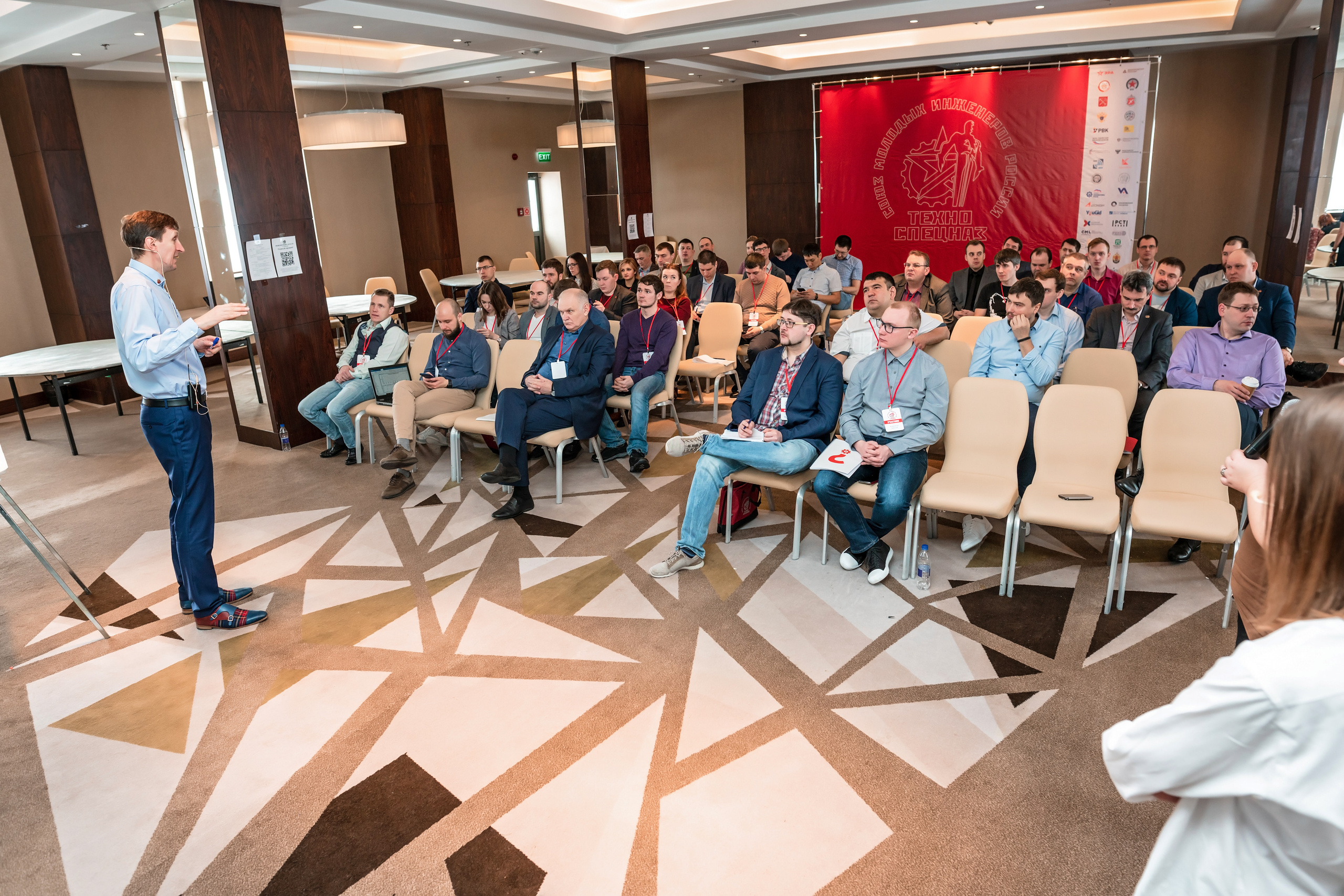 Фотоотчет союз молодых инженеров России. Фотограф Сочи