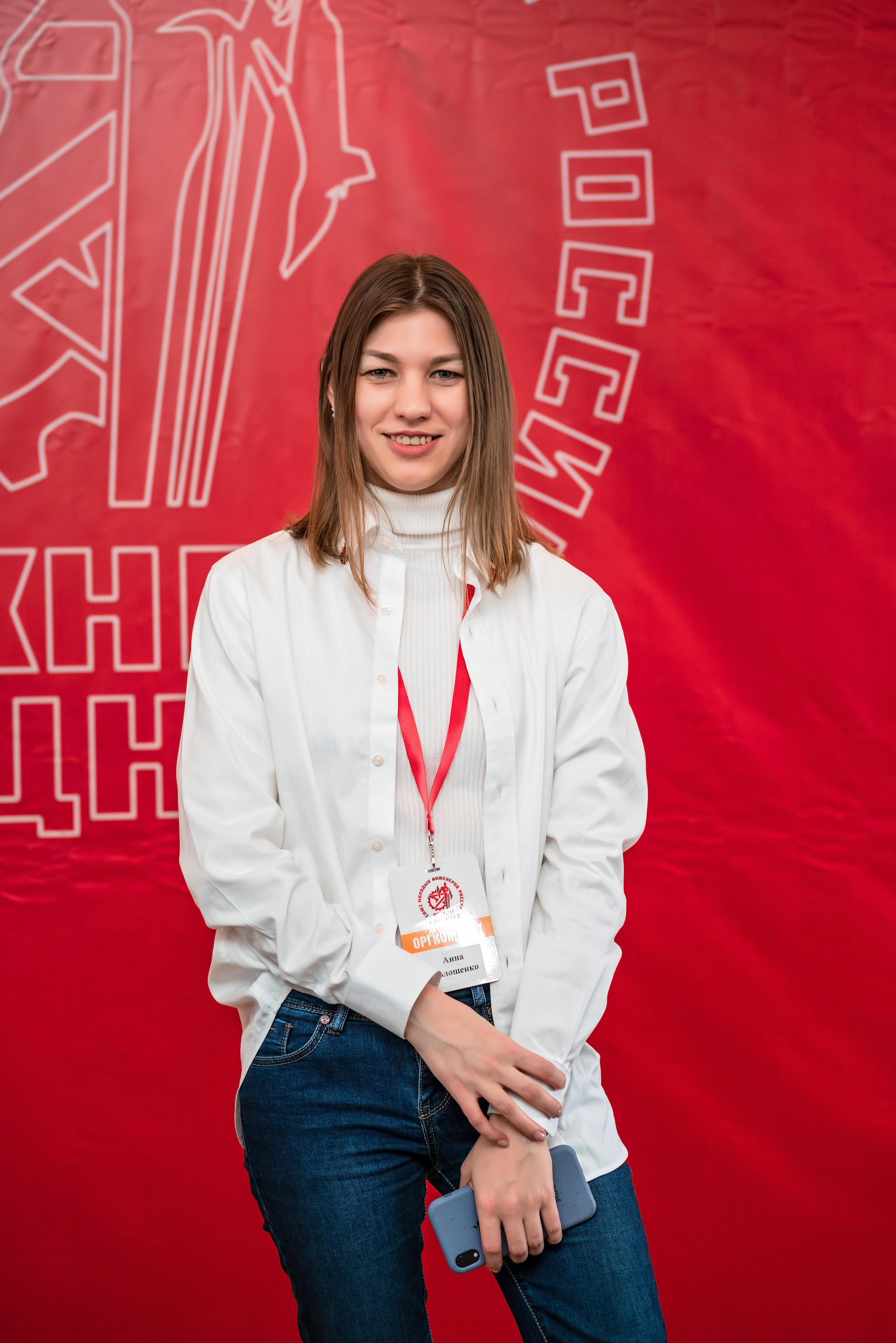 Фотоотчет союз молодых инженеров России. Фотограф Сочи