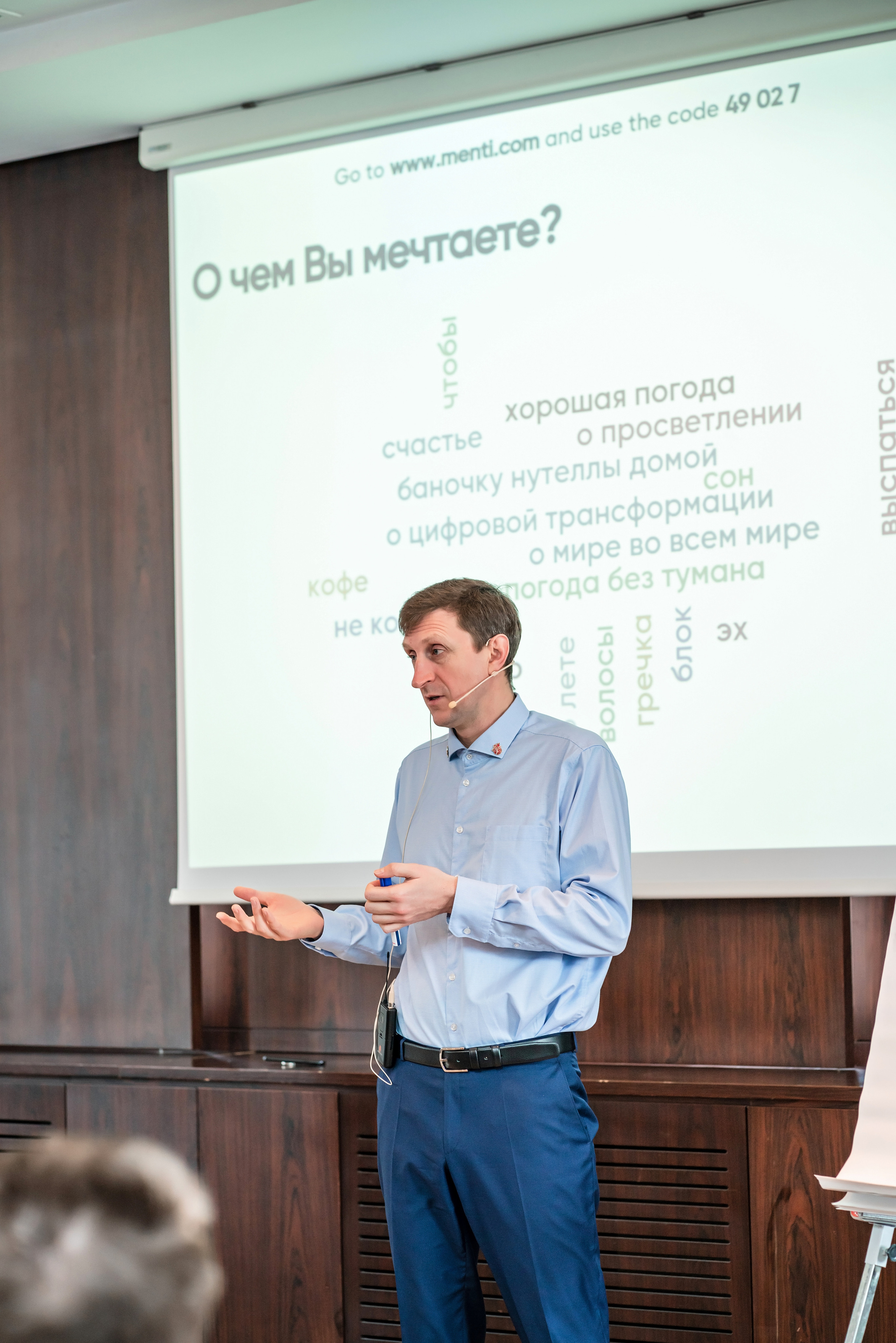 Фотоотчет союз молодых инженеров России. Фотограф Сочи