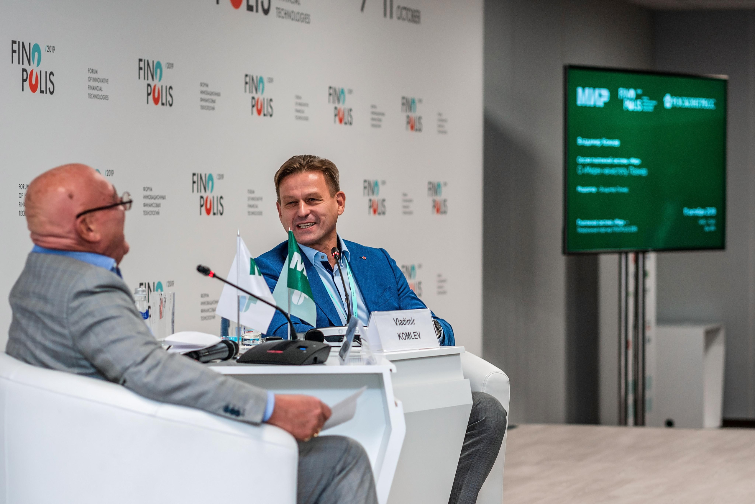 Фотограф Сочи форум финополис. Фотограф Сочи