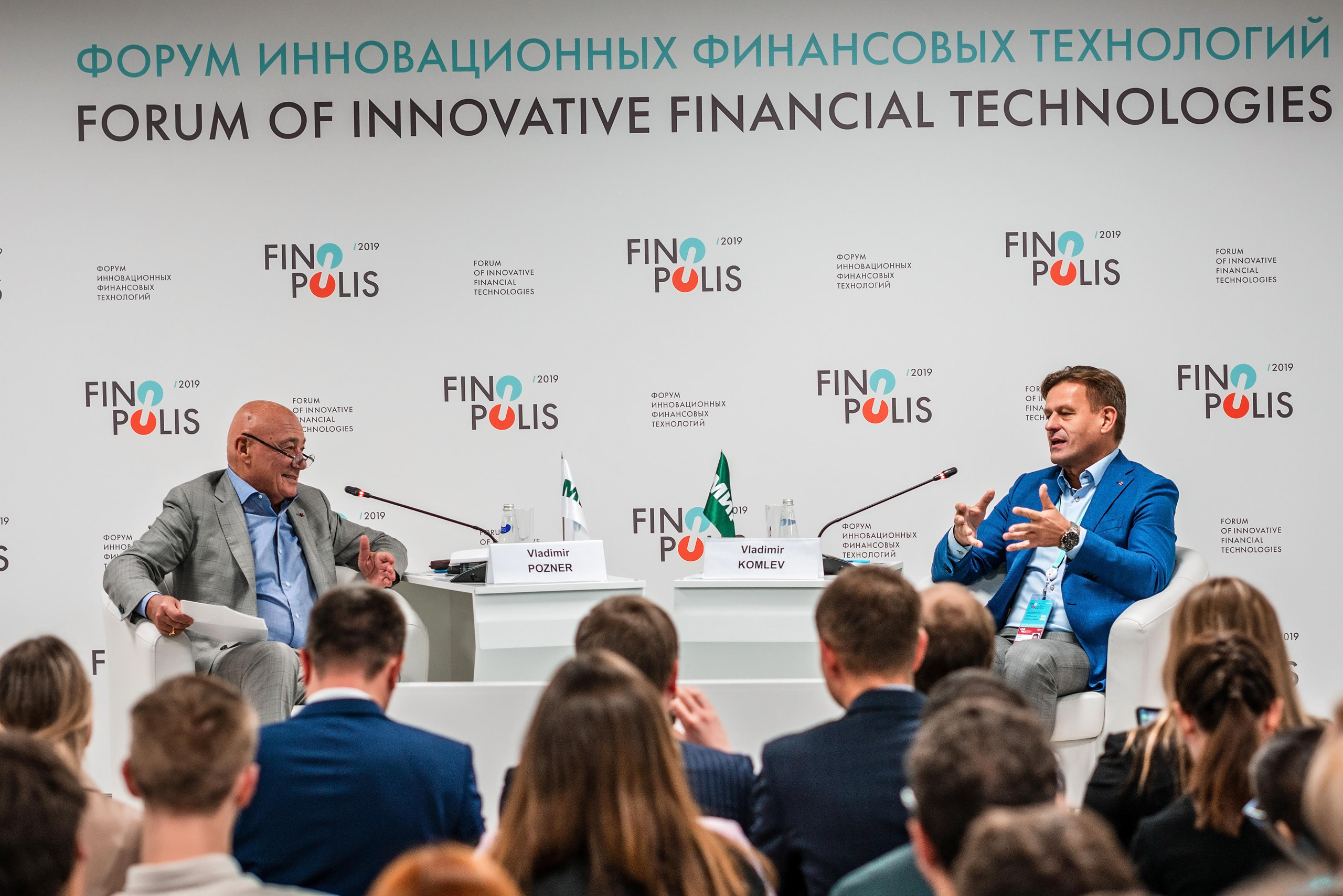 Фотограф Сочи форум финополис. Фотограф Сочи